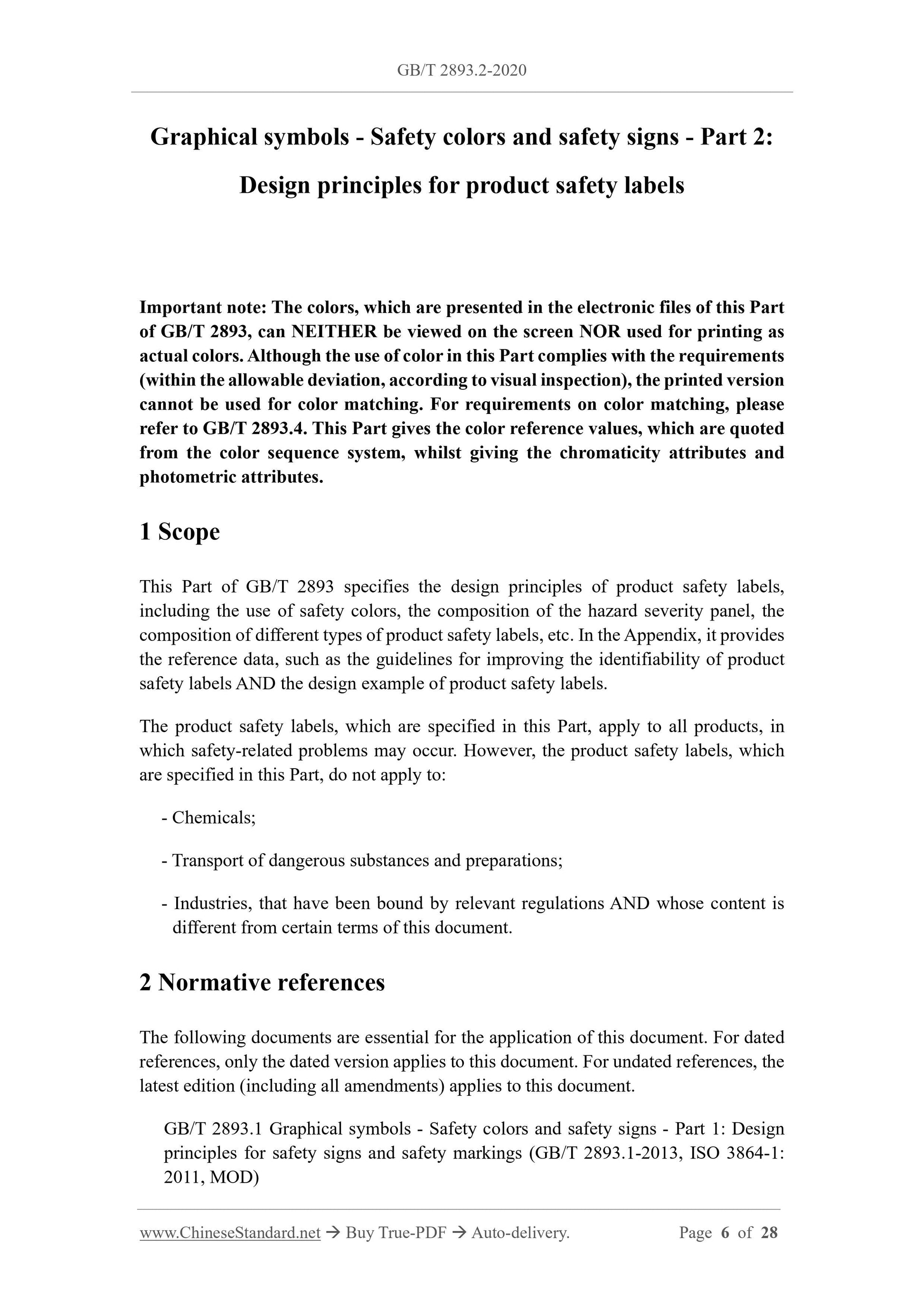 GB/T 2893.2-2020 Page 3