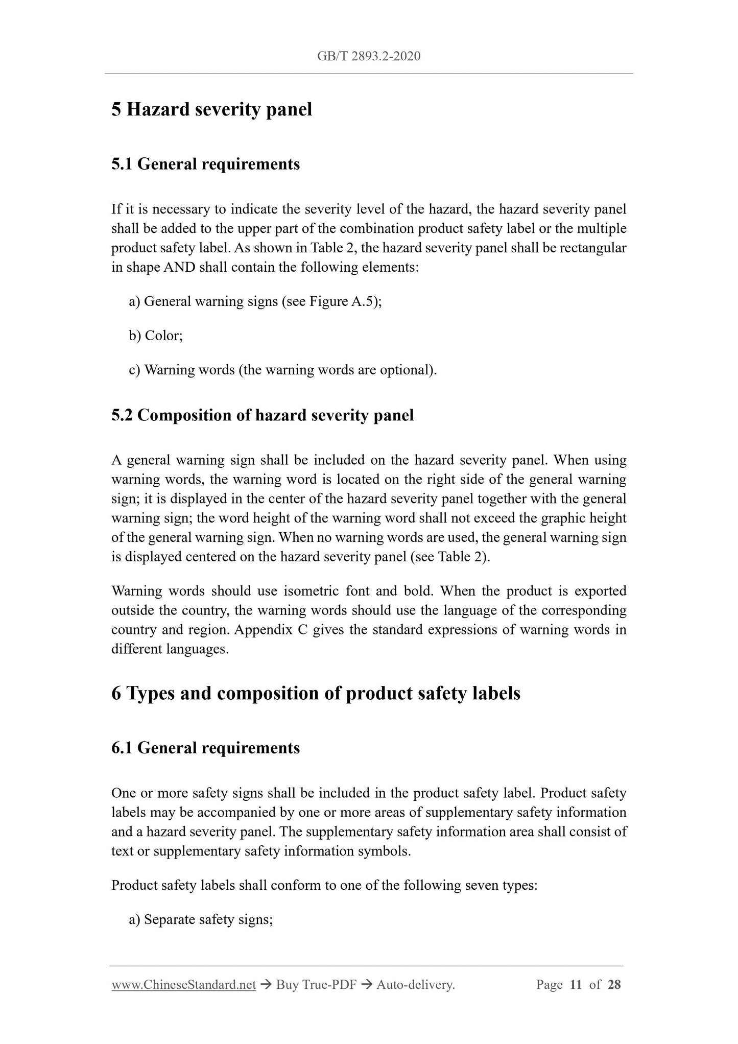 GB/T 2893.2-2020 Page 6