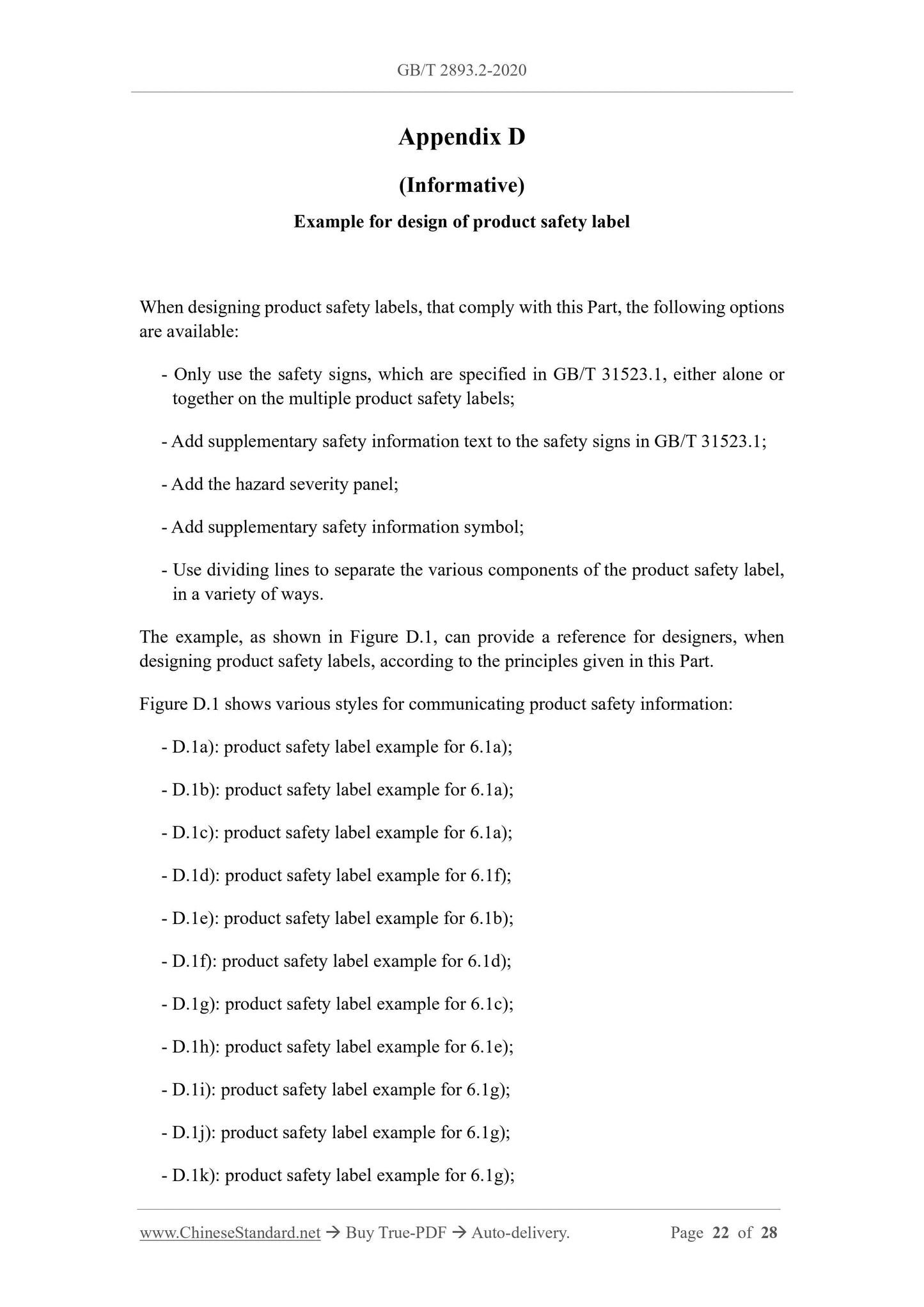 GB/T 2893.2-2020 Page 8