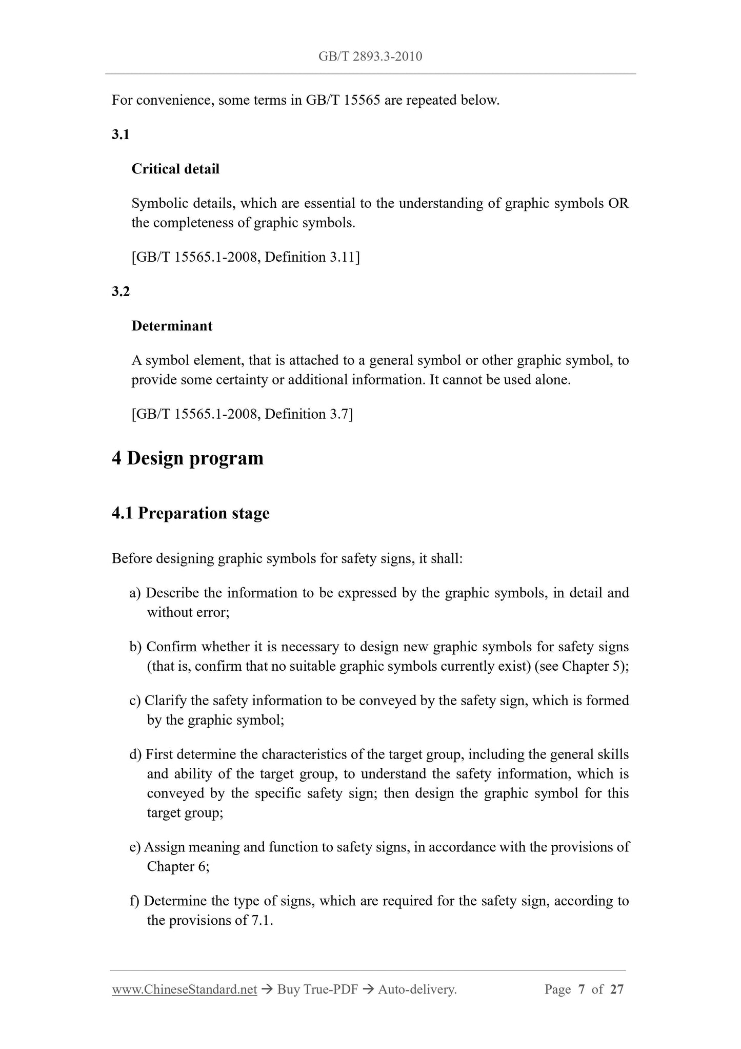 GB/T 2893.3-2010 Page 4