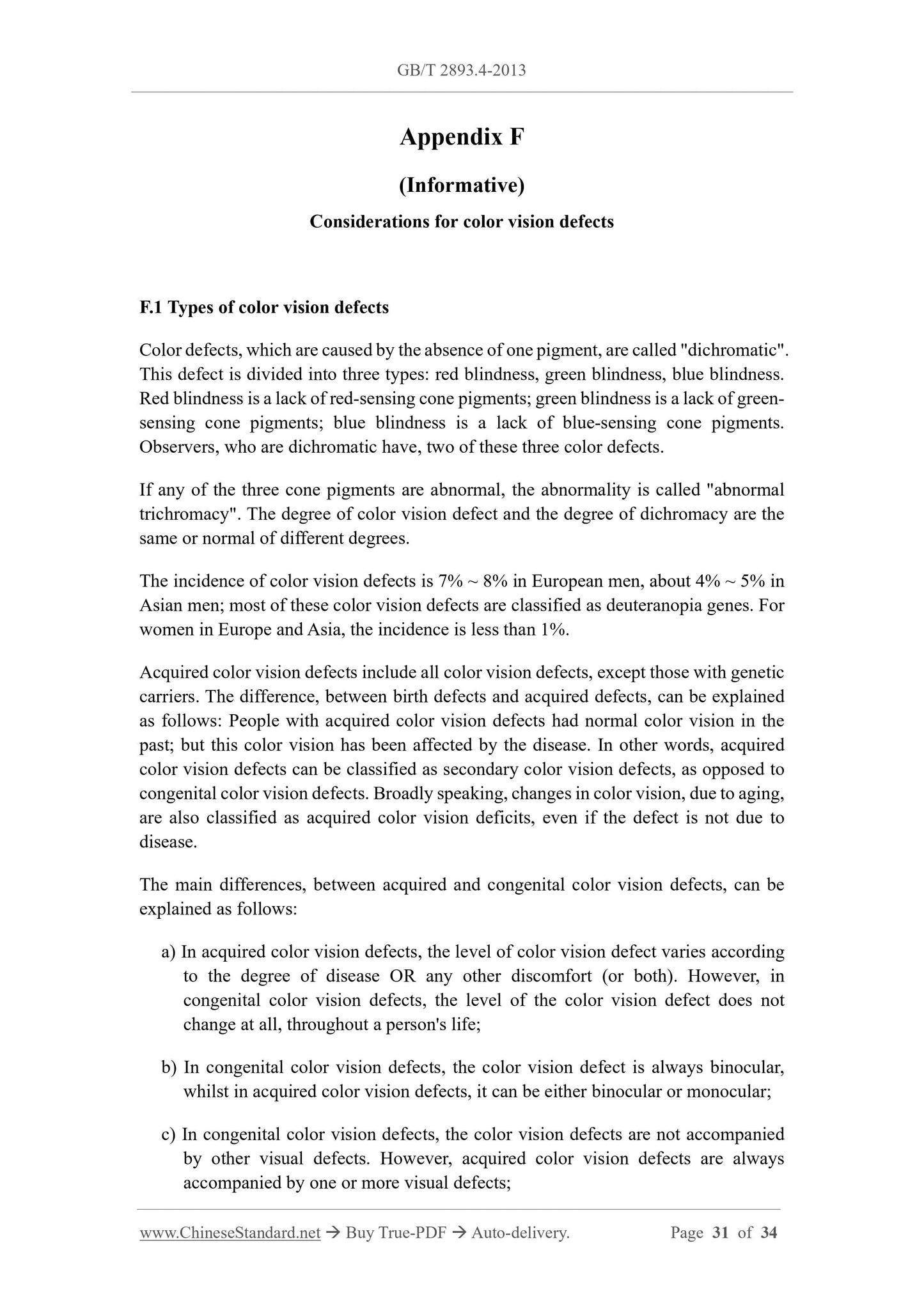GB/T 2893.4-2013 Page 12