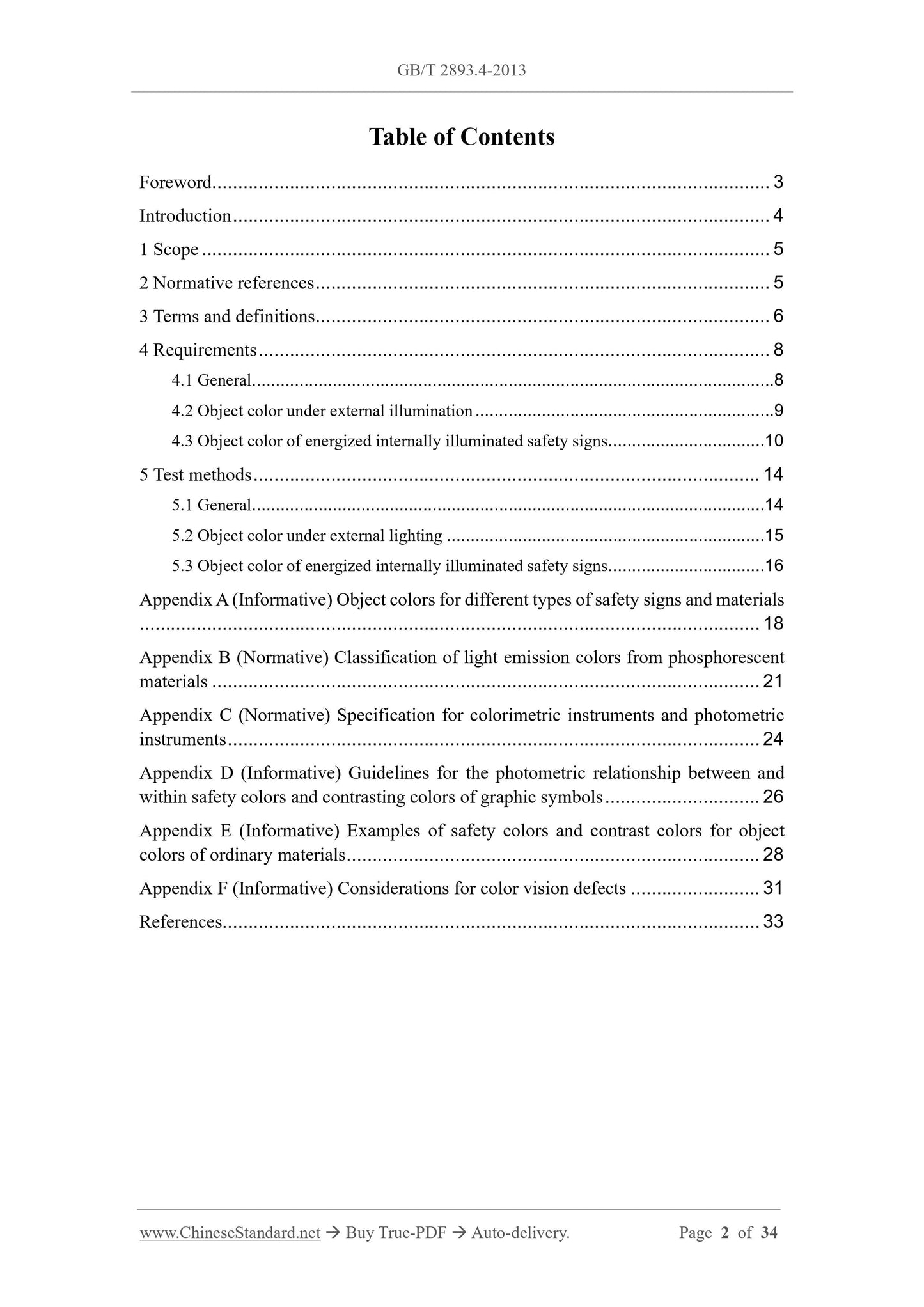 GB/T 2893.4-2013 Page 2