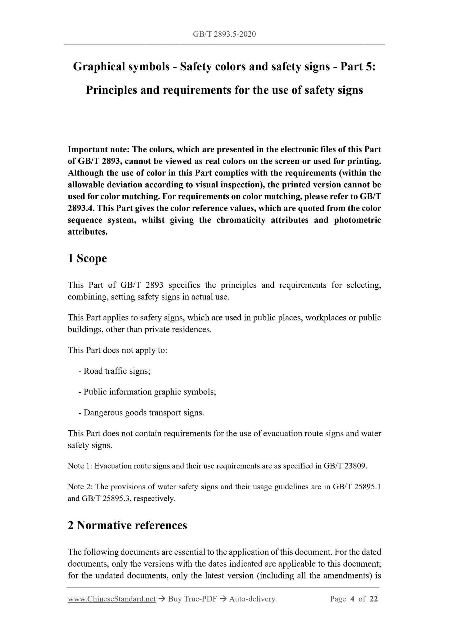 GB/T 2893.5-2020 Page 3