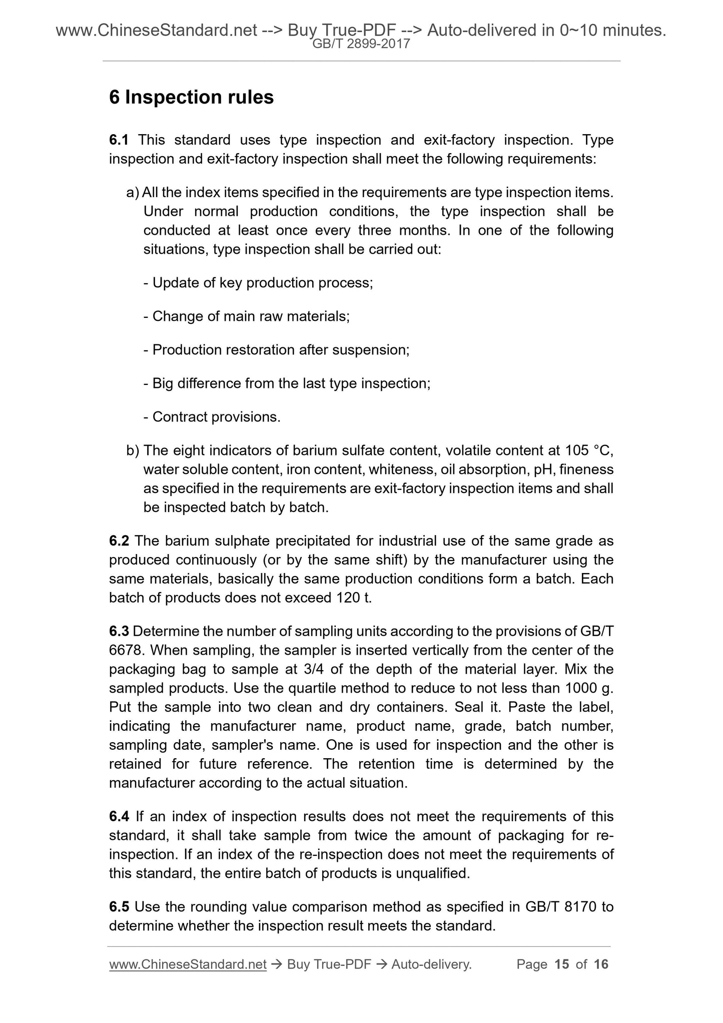 GB/T 2899-2017 Page 7