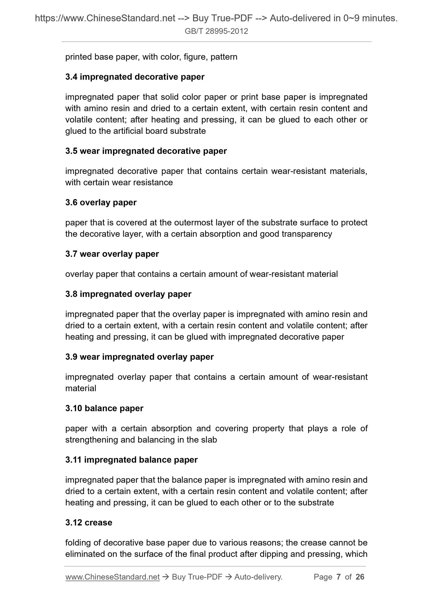 GB/T 28995-2012 Page 4