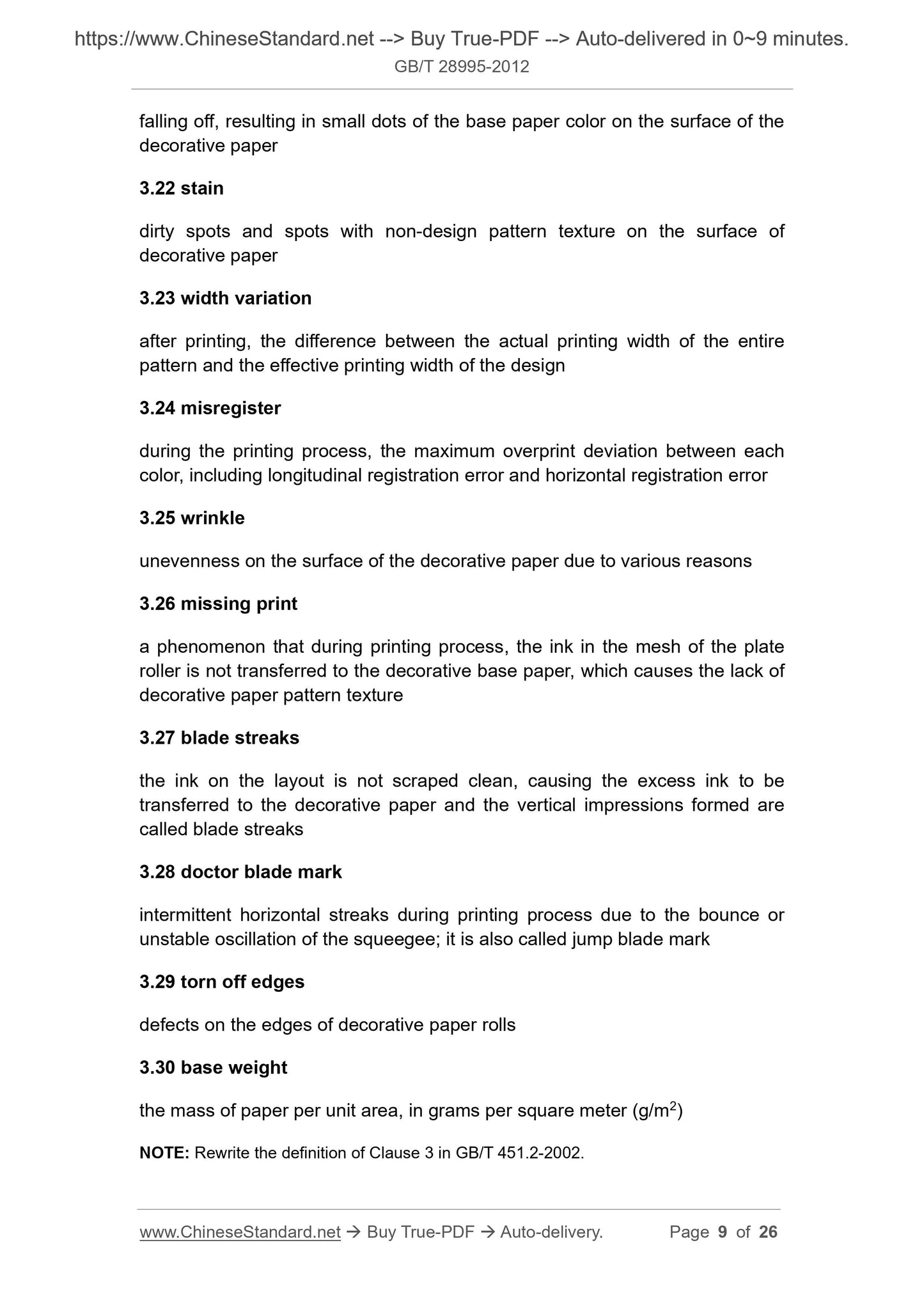 GB/T 28995-2012 Page 5