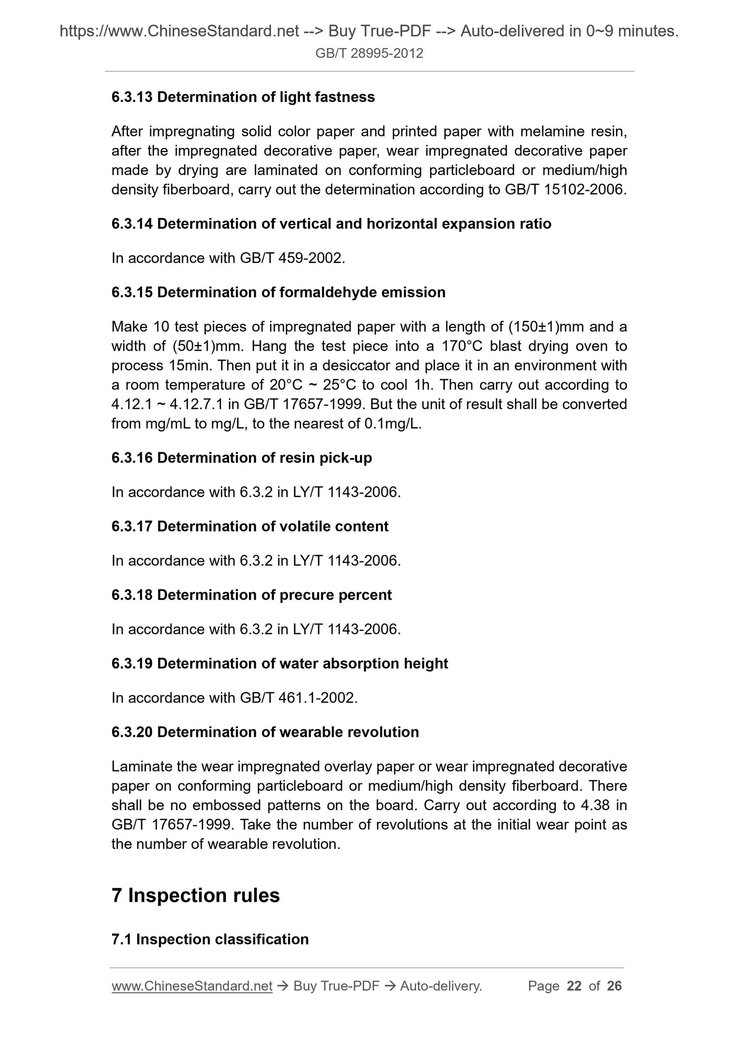 GB/T 28995-2012 Page 8