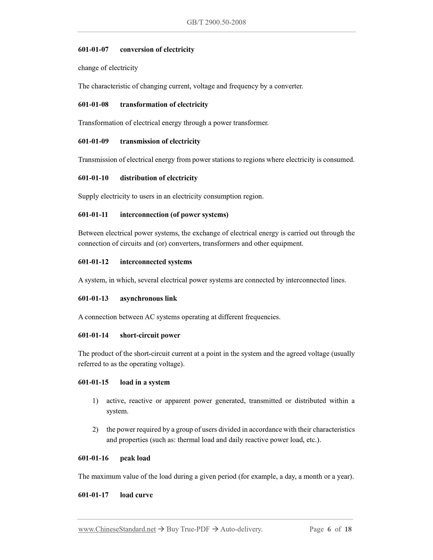 GB/T 2900.50-2008 Page 5