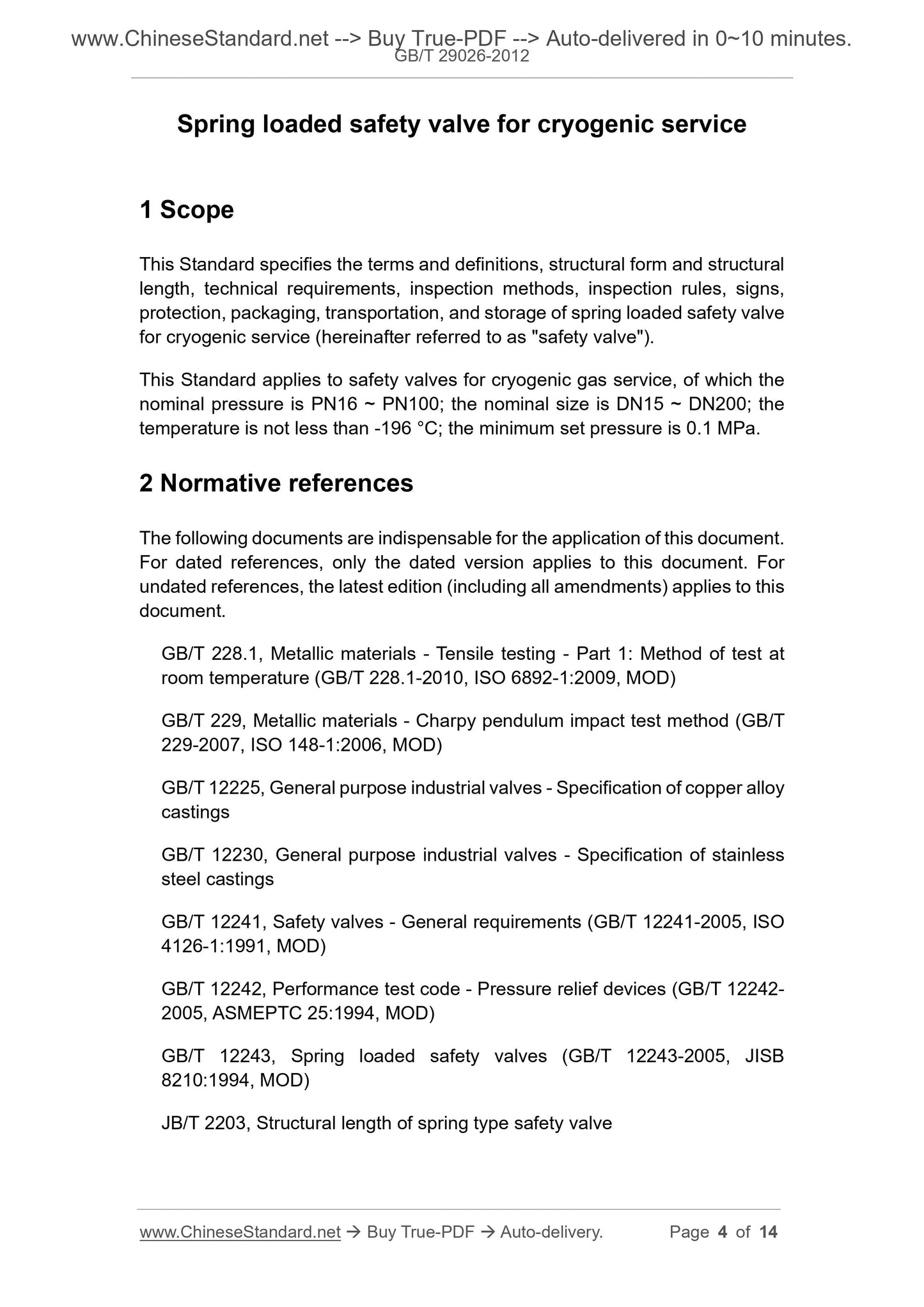 GB/T 29026-2012 Page 3