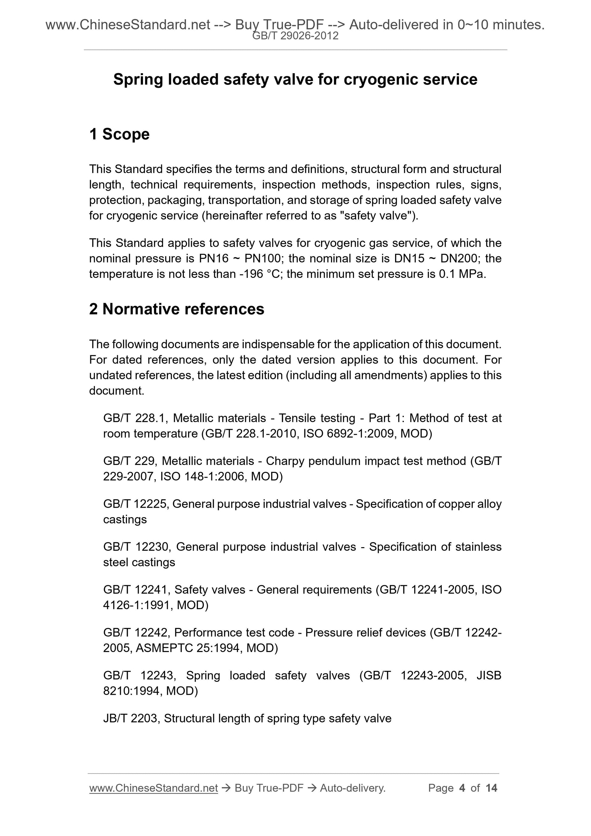 GB/T 29026-2012 Page 3