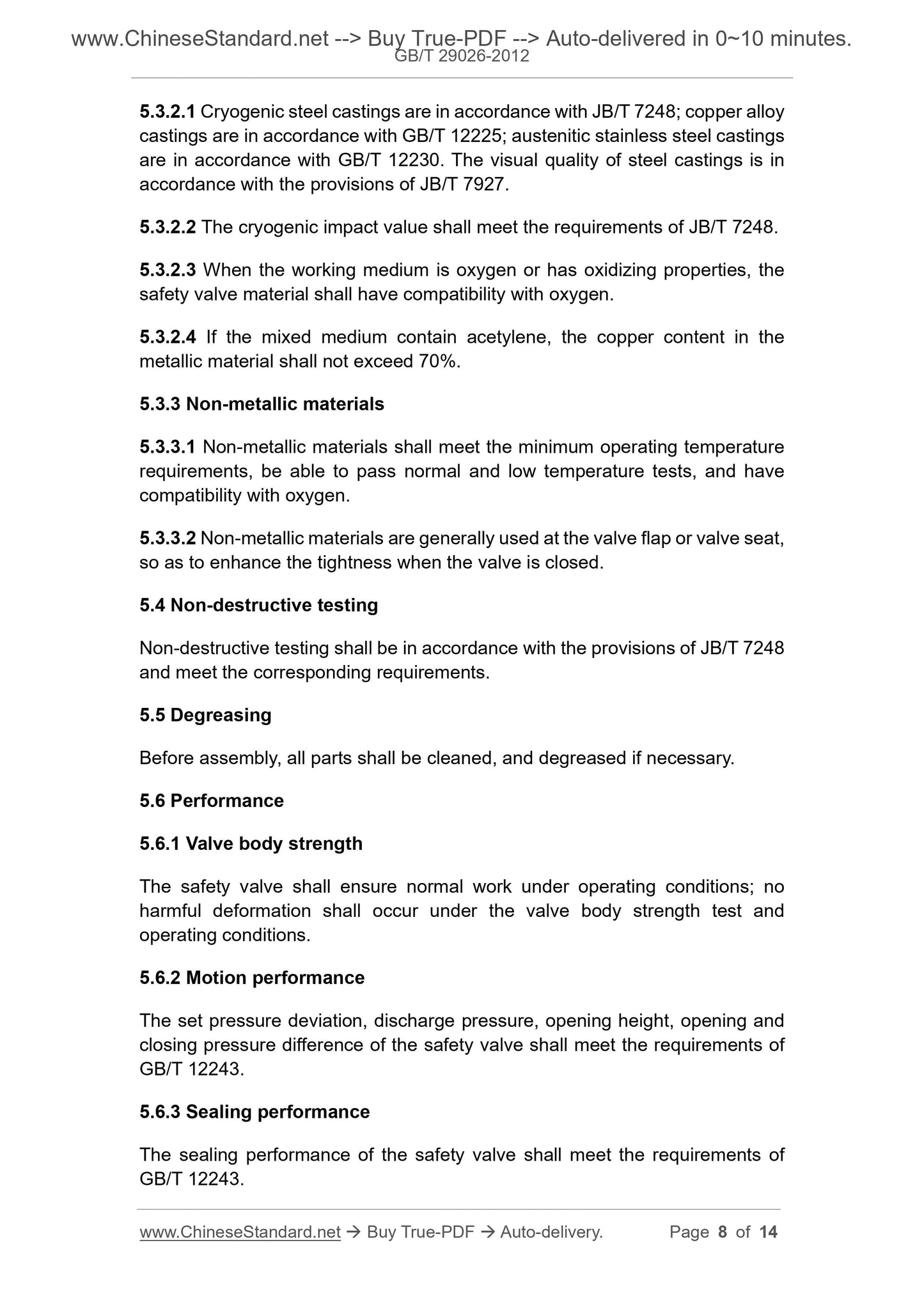 GB/T 29026-2012 Page 5