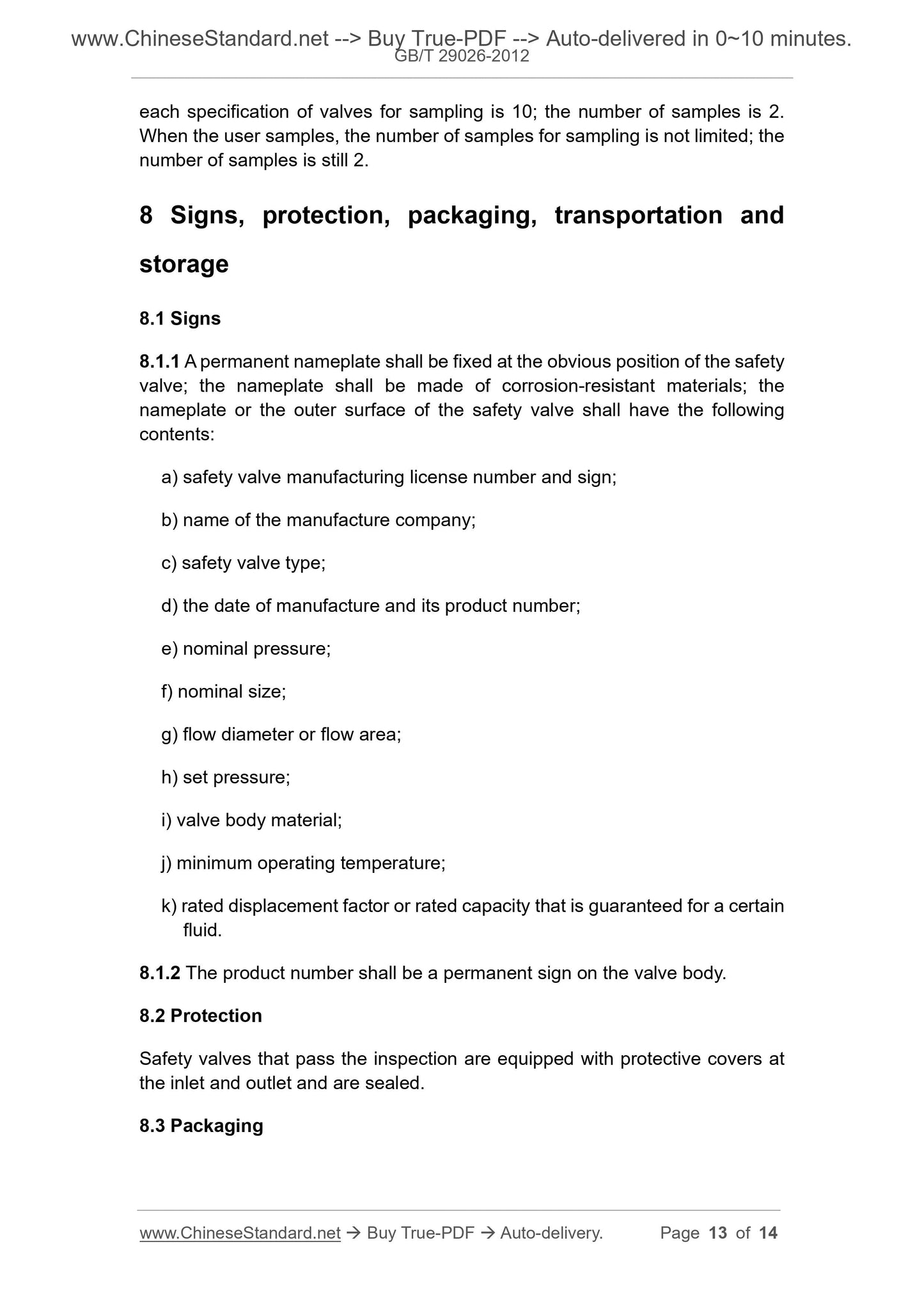 GB/T 29026-2012 Page 6