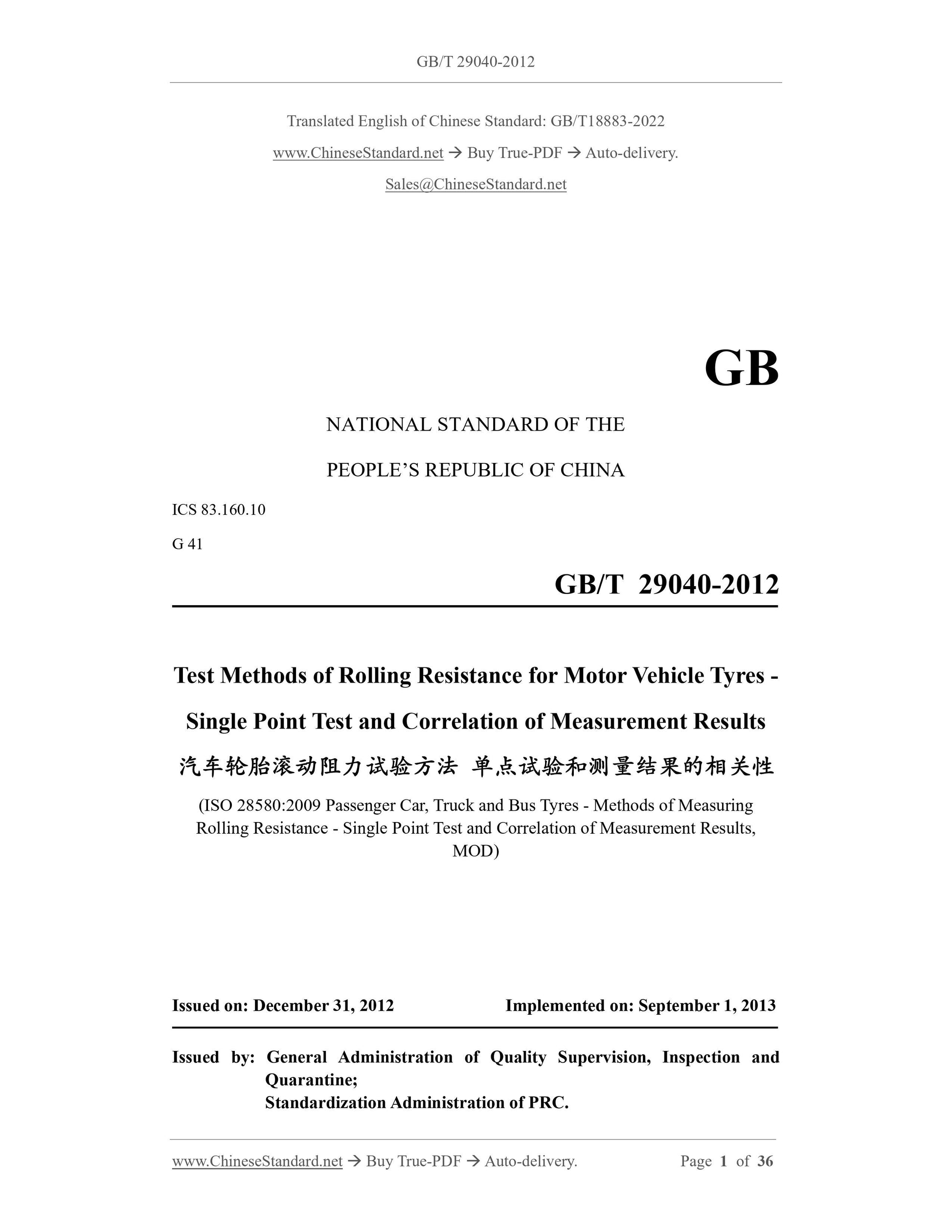 GB/T 29040-2012 Page 1