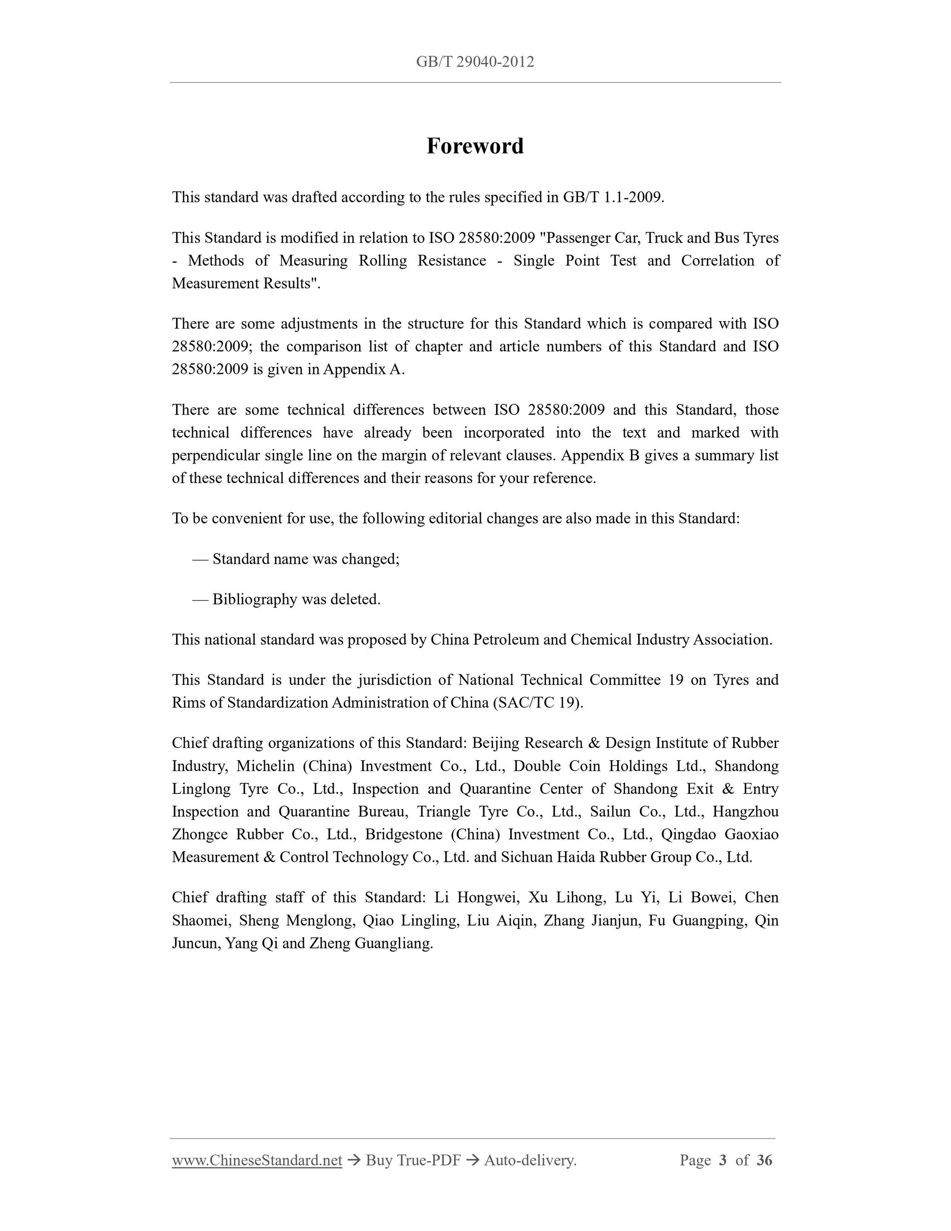 GB/T 29040-2012 Page 3