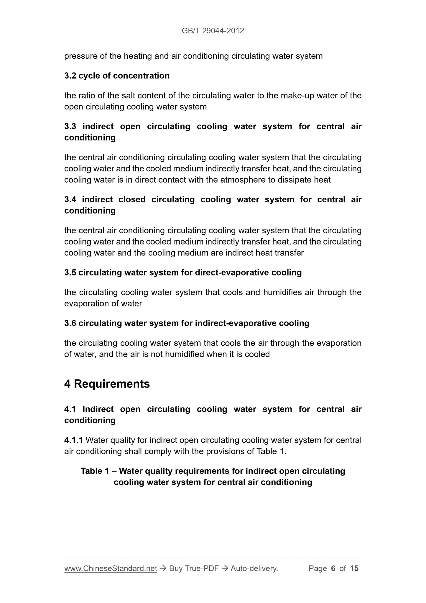 GB/T 29044-2012 Page 5