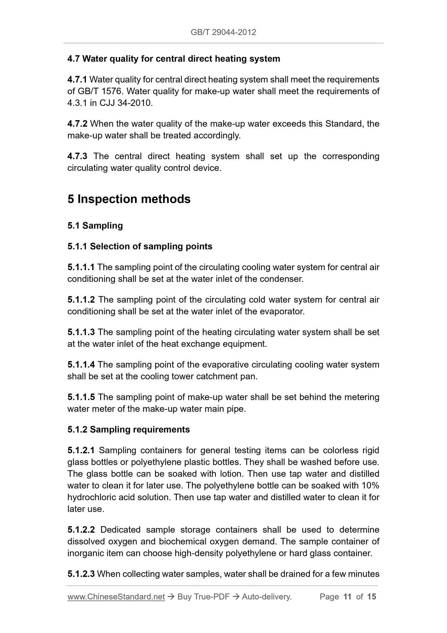 GB/T 29044-2012 Page 6