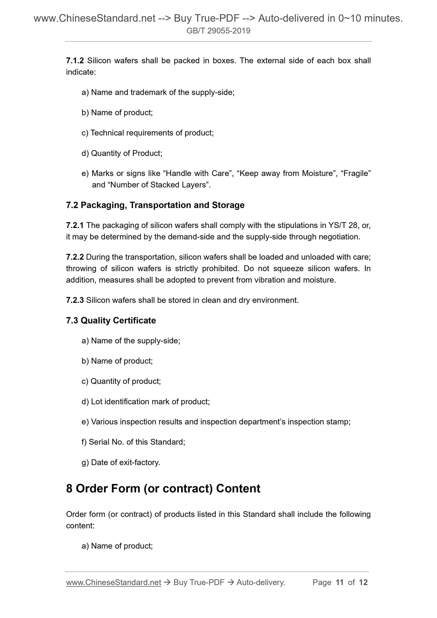 GB/T 29055-2019 Page 6
