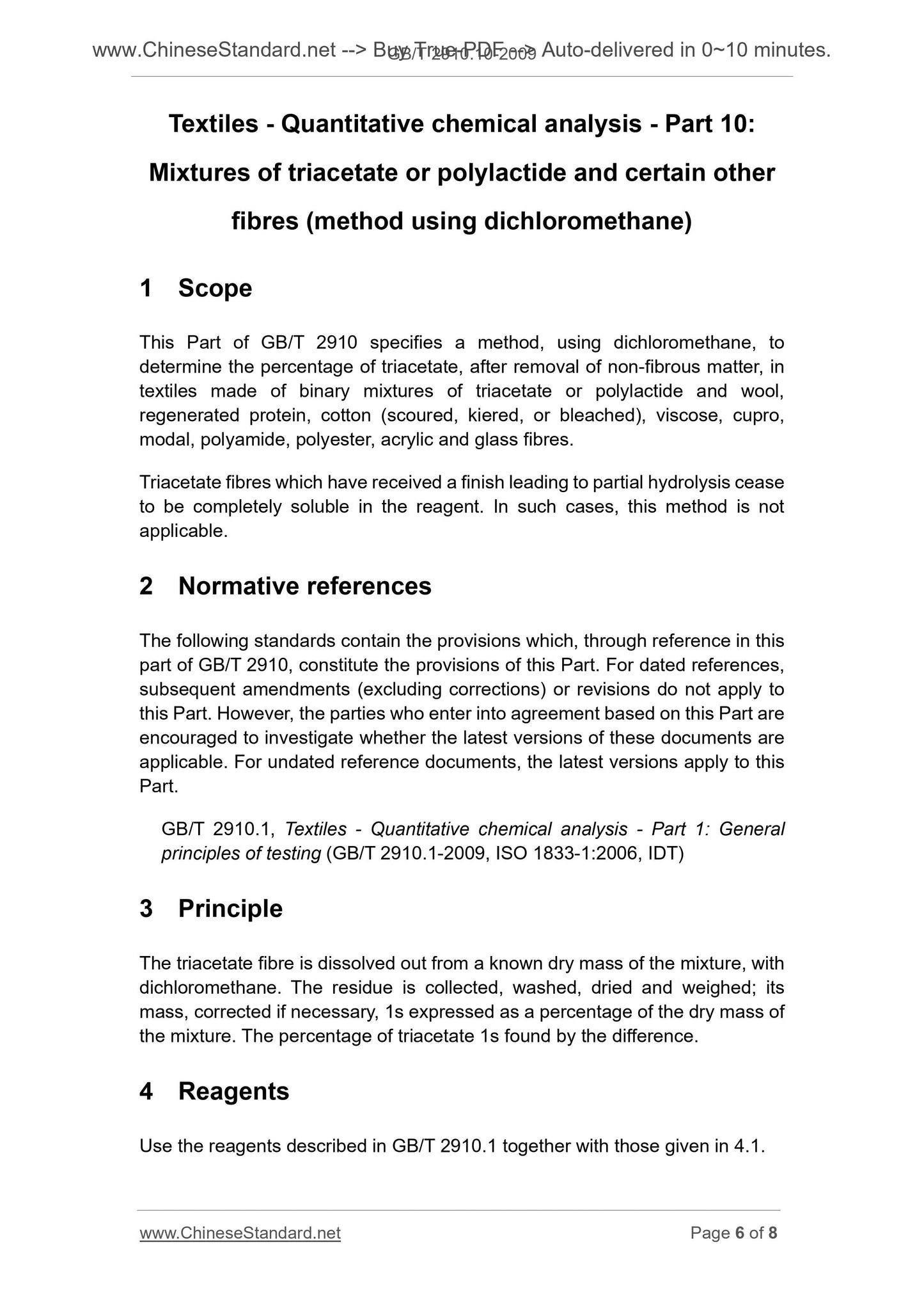 GB/T 2910.10-2009 Page 4