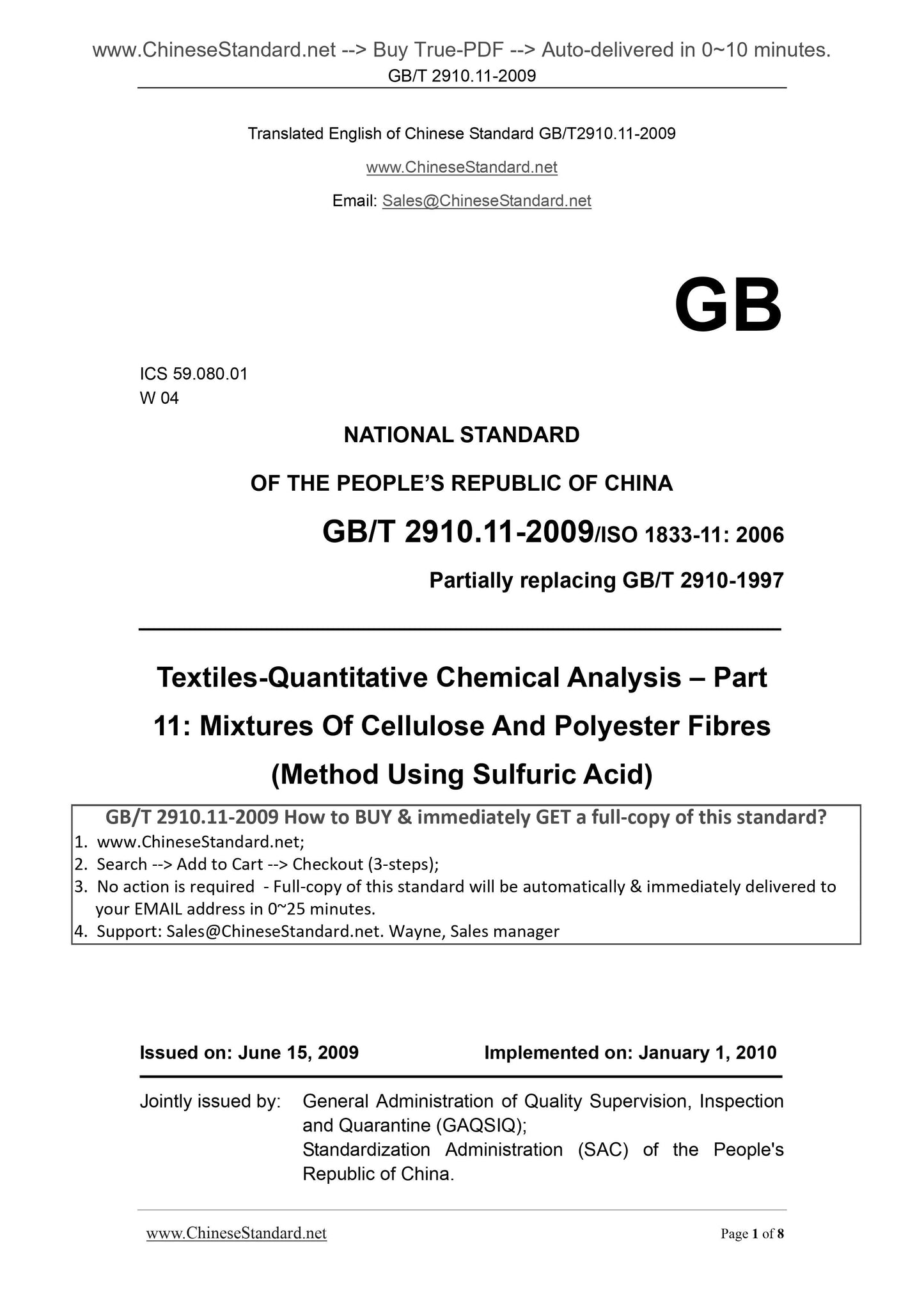 GB/T 2910.11-2009 Page 1