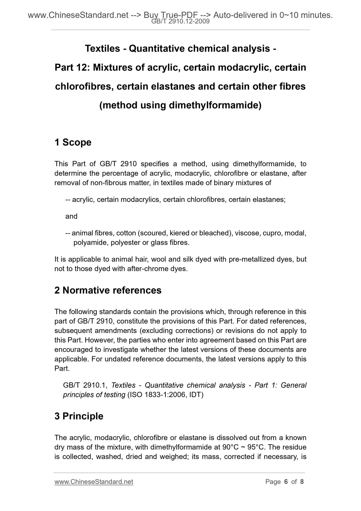 GB/T 2910.12-2009 Page 5