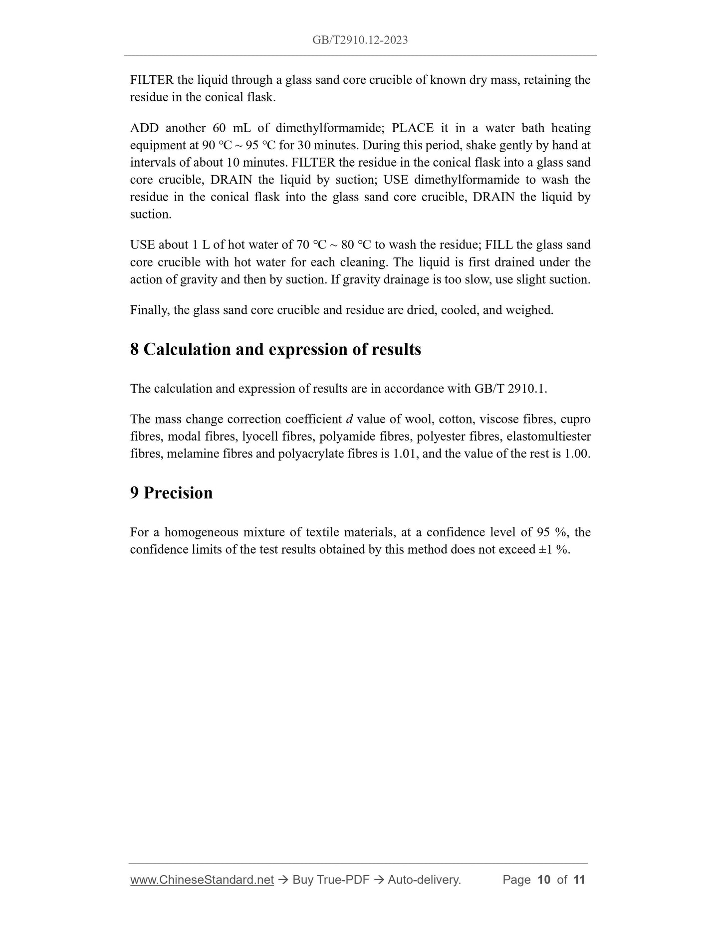 GB/T 2910.12-2023 Page 6