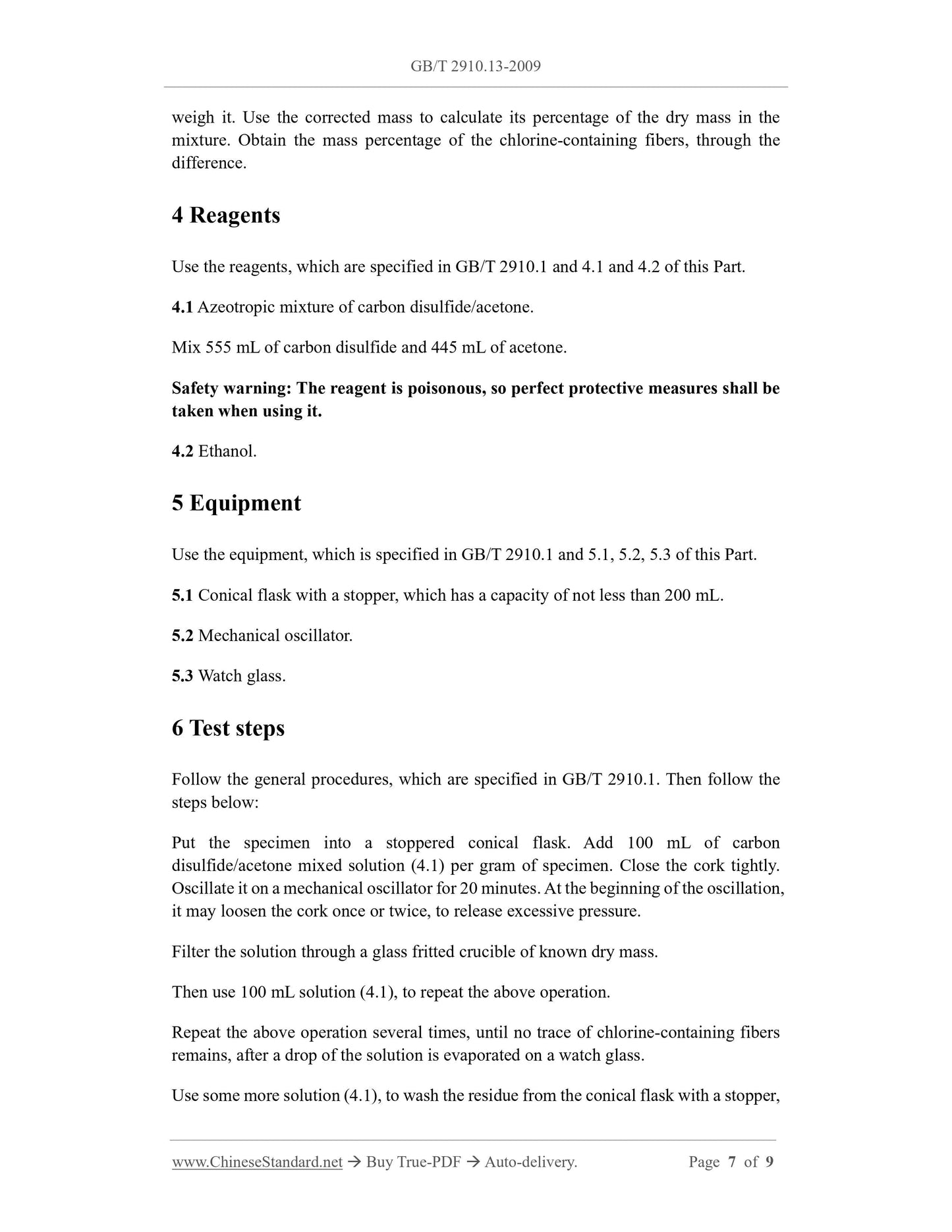 GB/T 2910.13-2009 Page 4