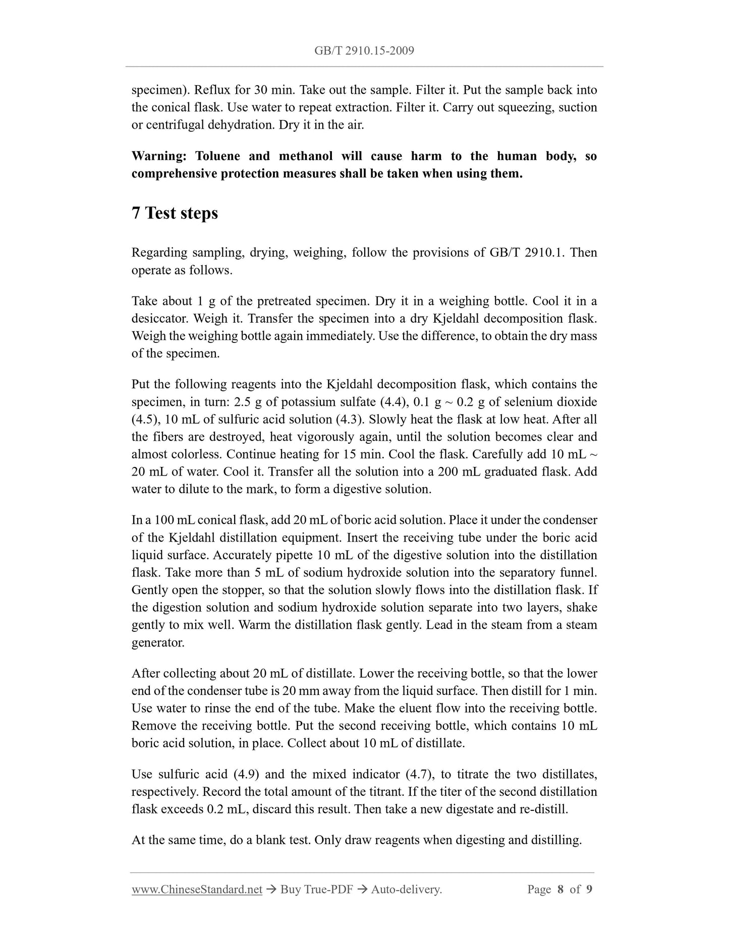 GB/T 2910.15-2009 Page 4