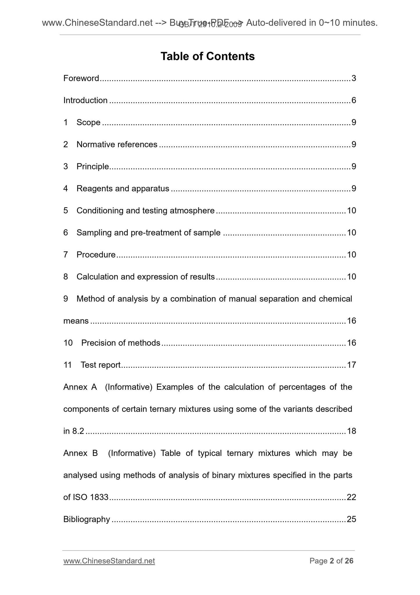 GB/T 2910.2-2009 Page 2