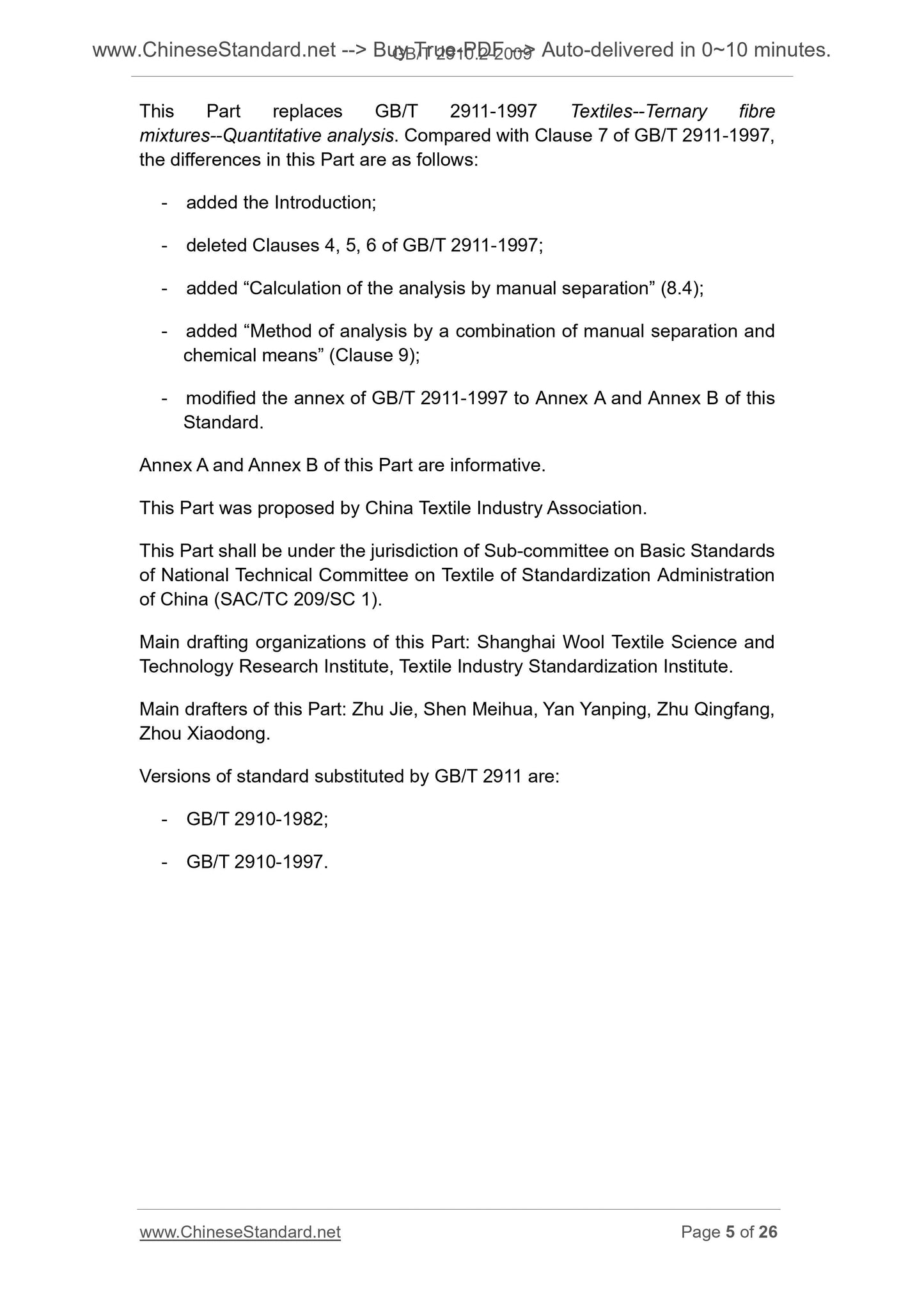 GB/T 2910.2-2009 Page 5
