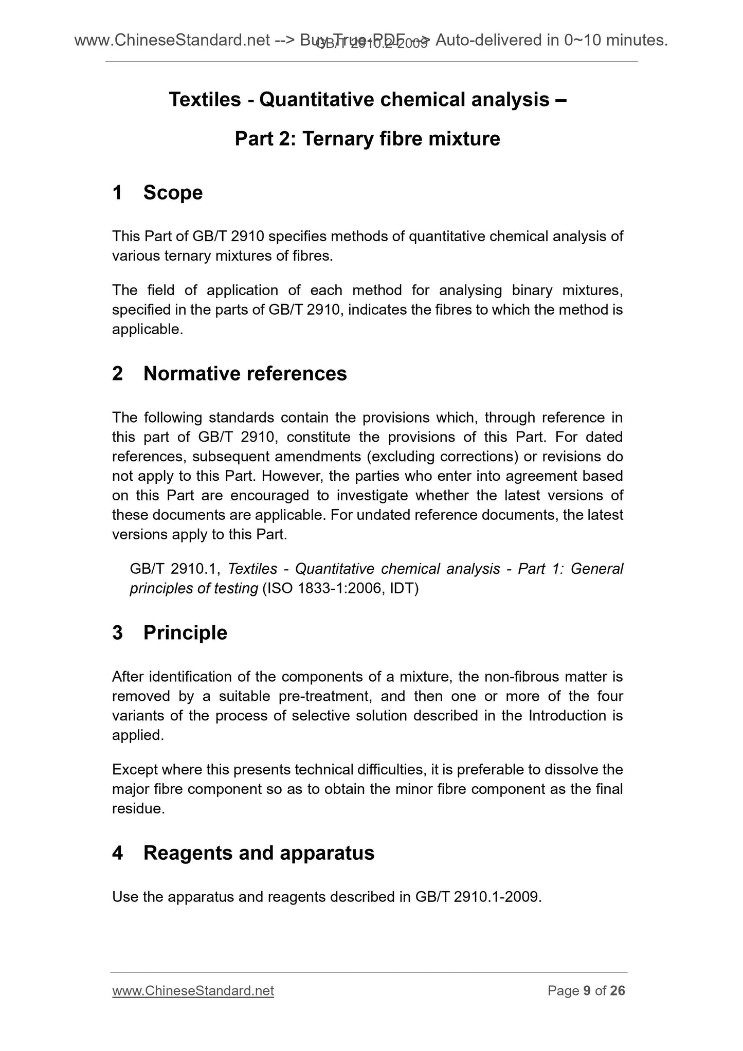 GB/T 2910.2-2009 Page 6