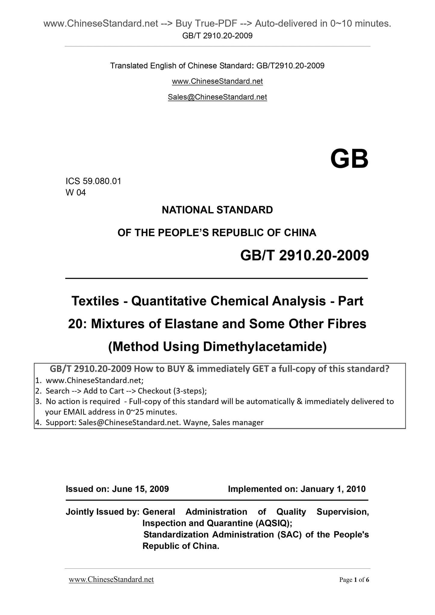 GB/T 2910.20-2009 Page 1