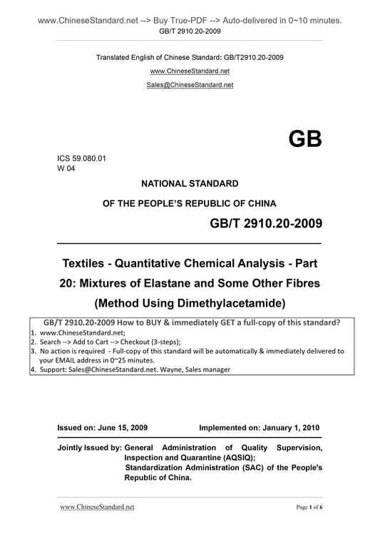 GB/T 2910.20-2009 Page 1