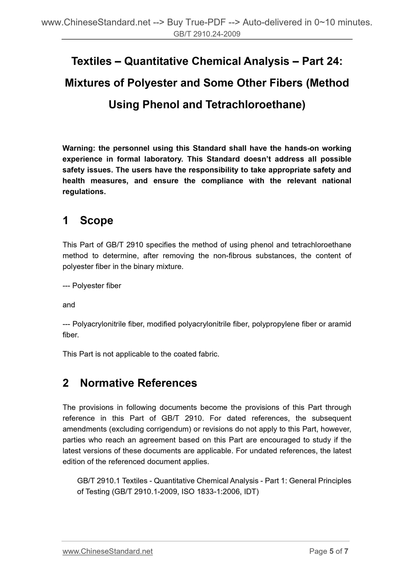 GB/T 2910.24-2009 Page 4