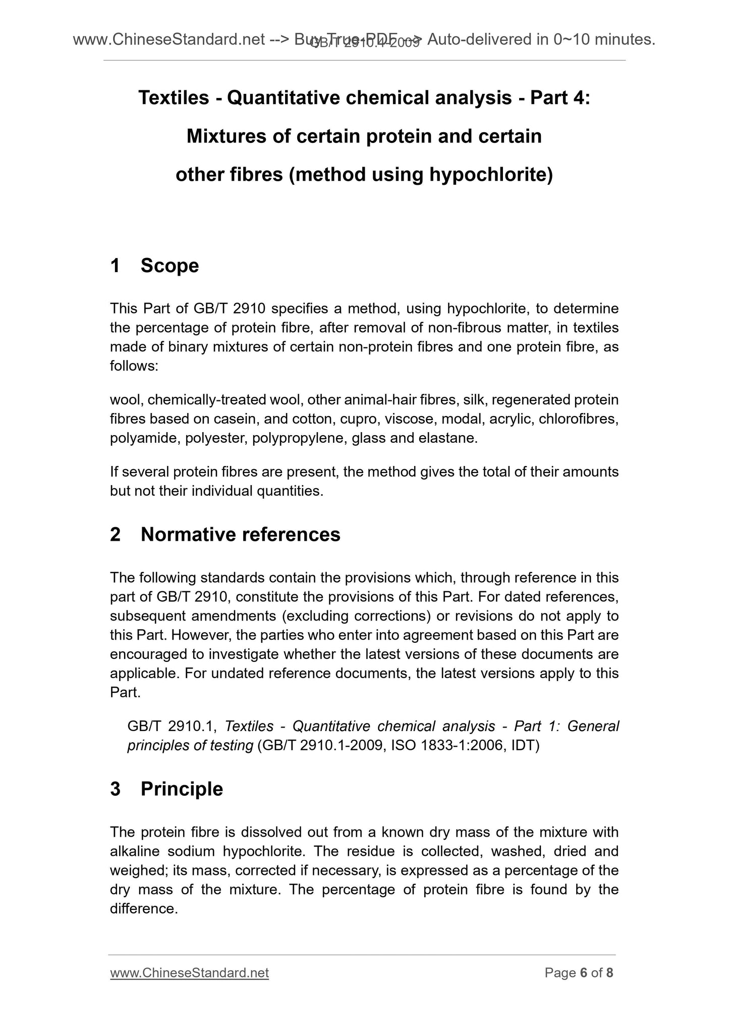 GB/T 2910.4-2009 Page 4