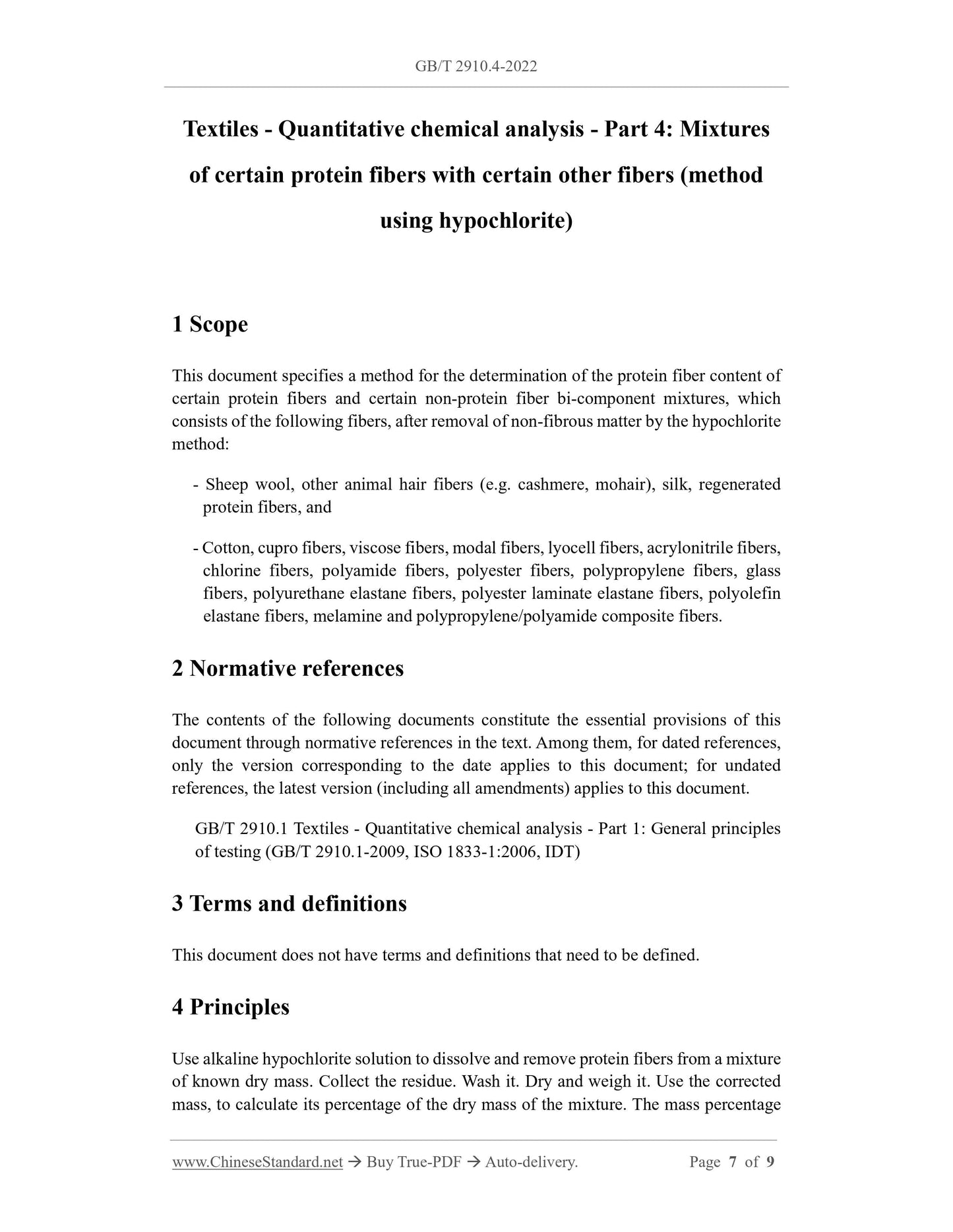 GB/T 2910.4-2022 Page 5