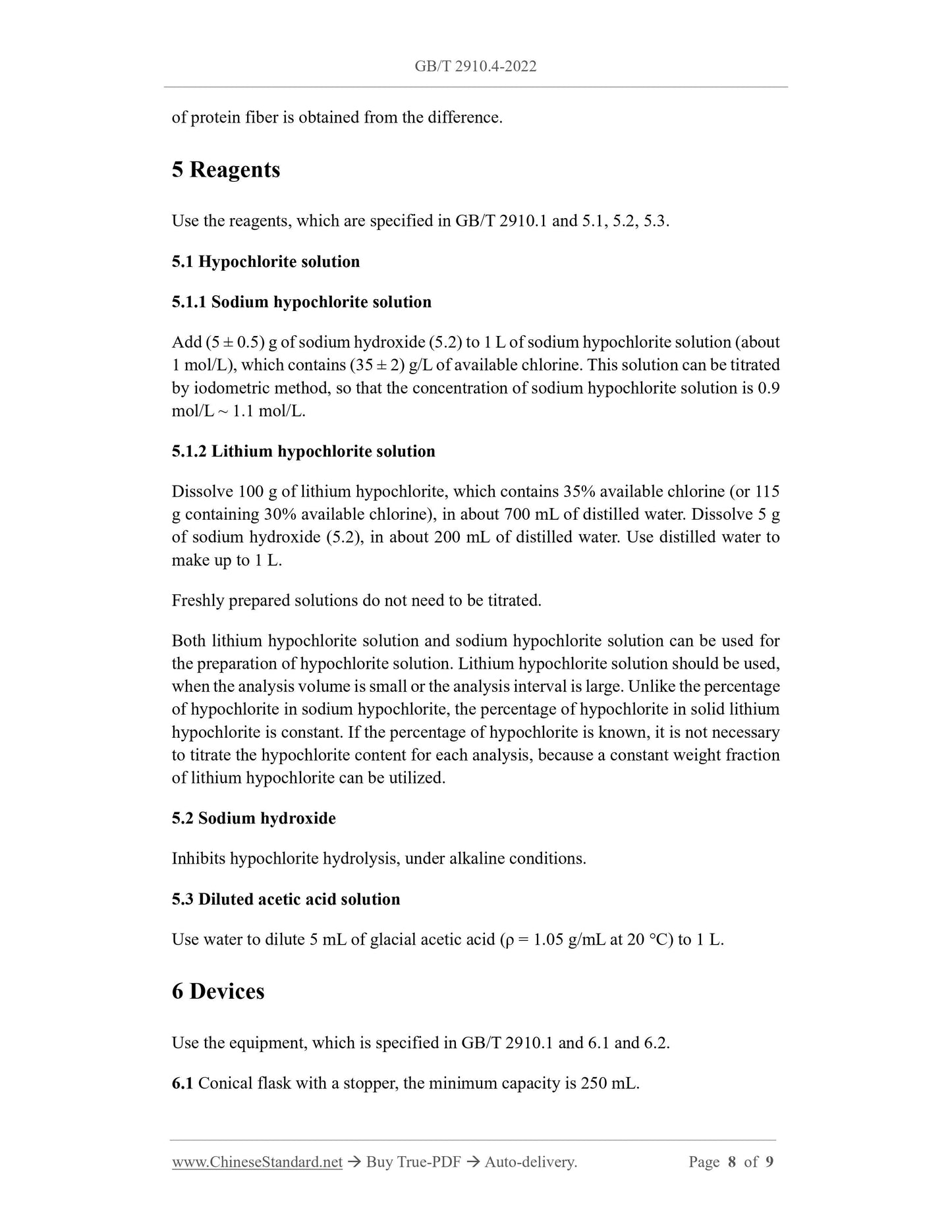GB/T 2910.4-2022 Page 6