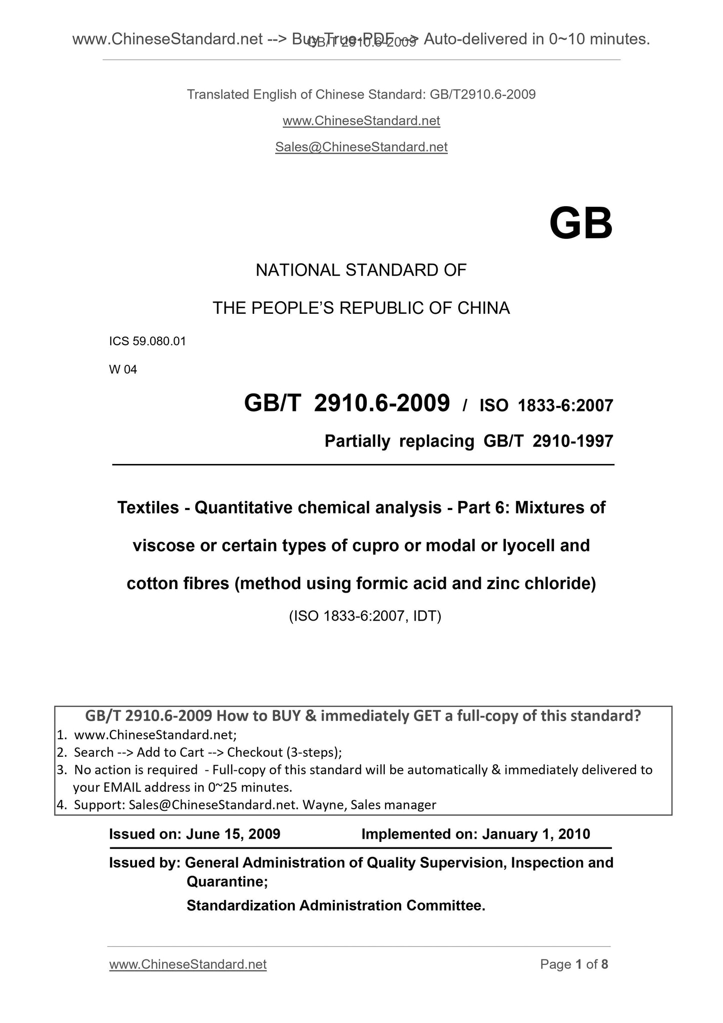 GB/T 2910.6-2009 Page 1