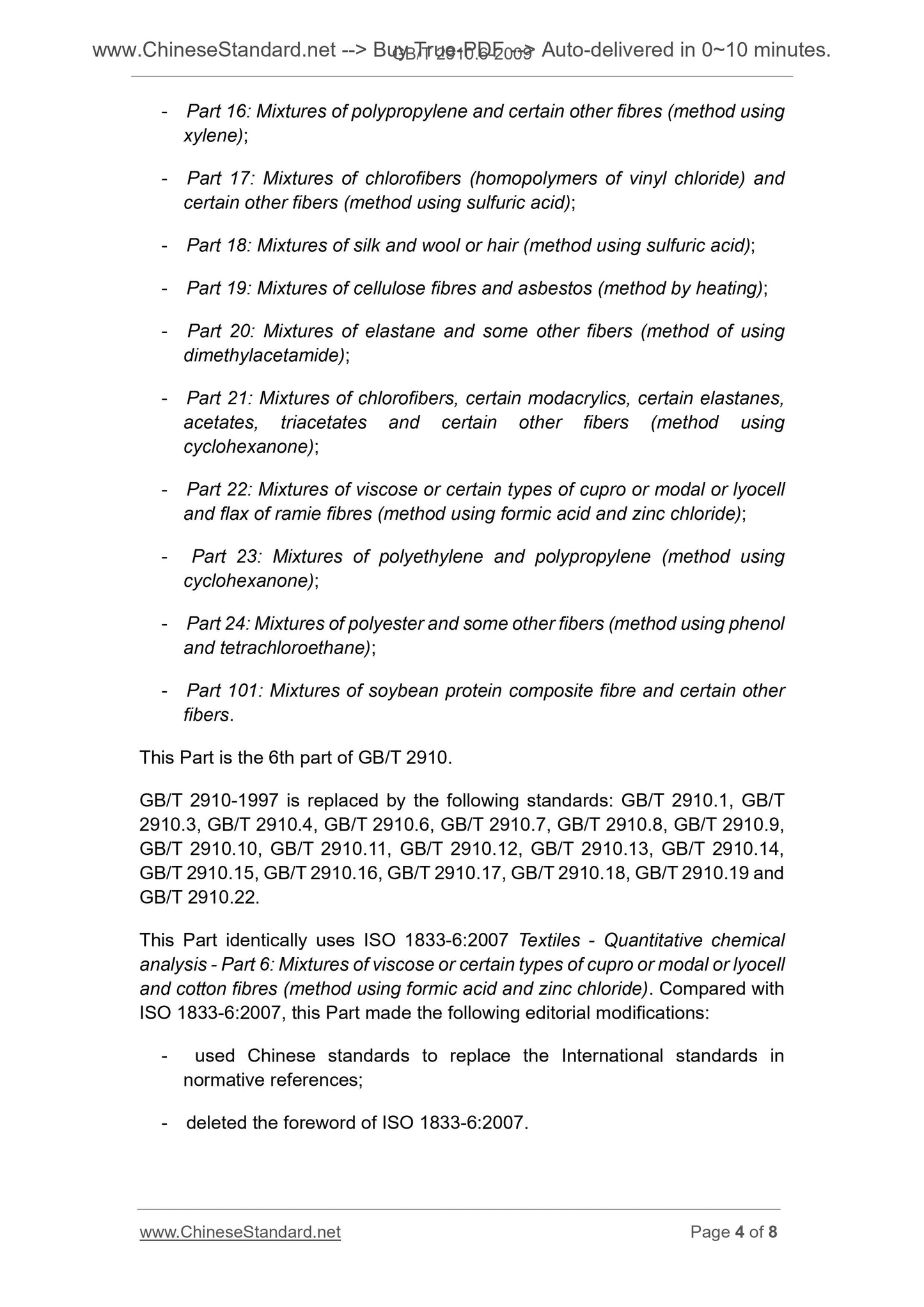 GB/T 2910.6-2009 Page 3
