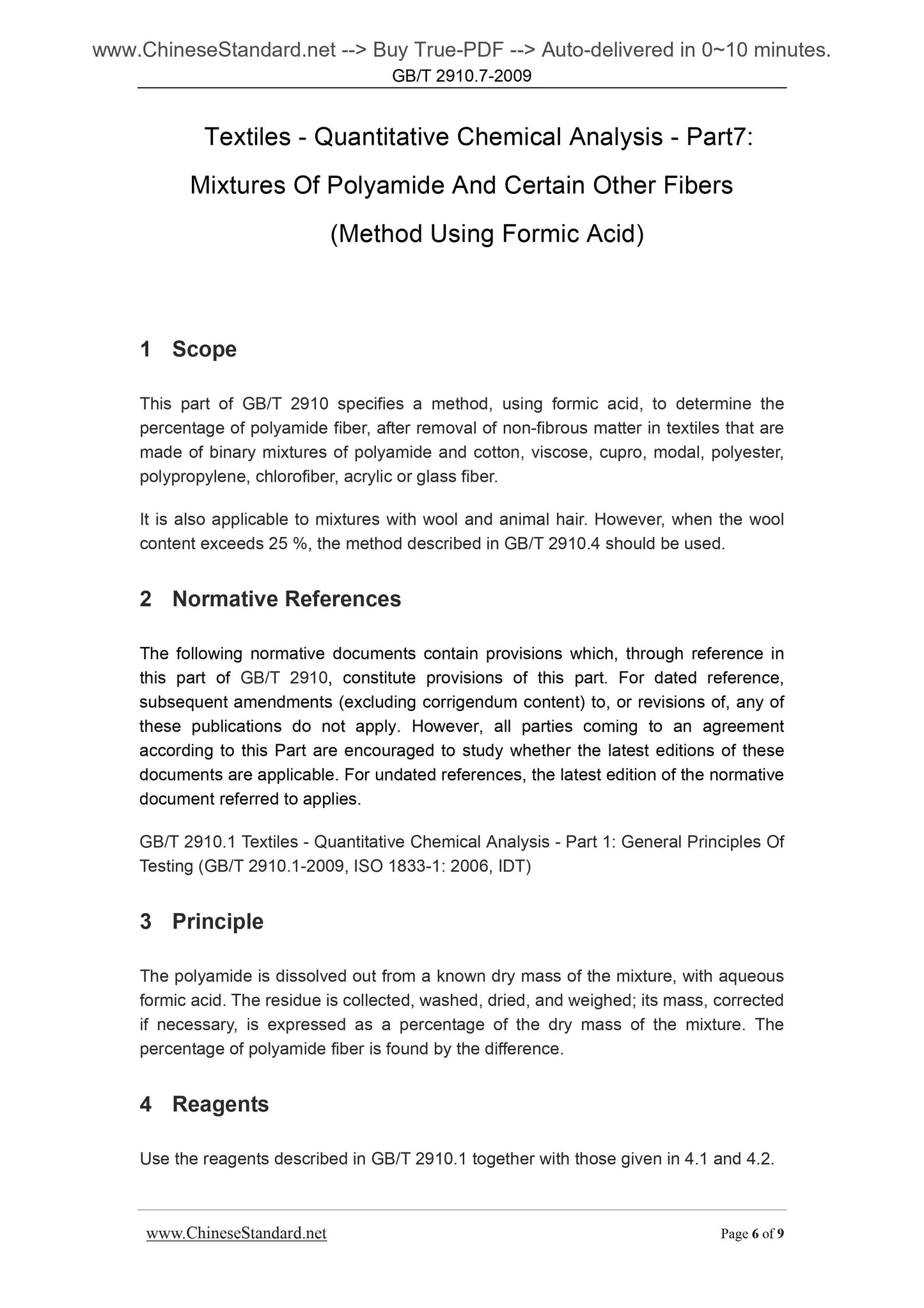 GB/T 2910.7-2009 Page 4