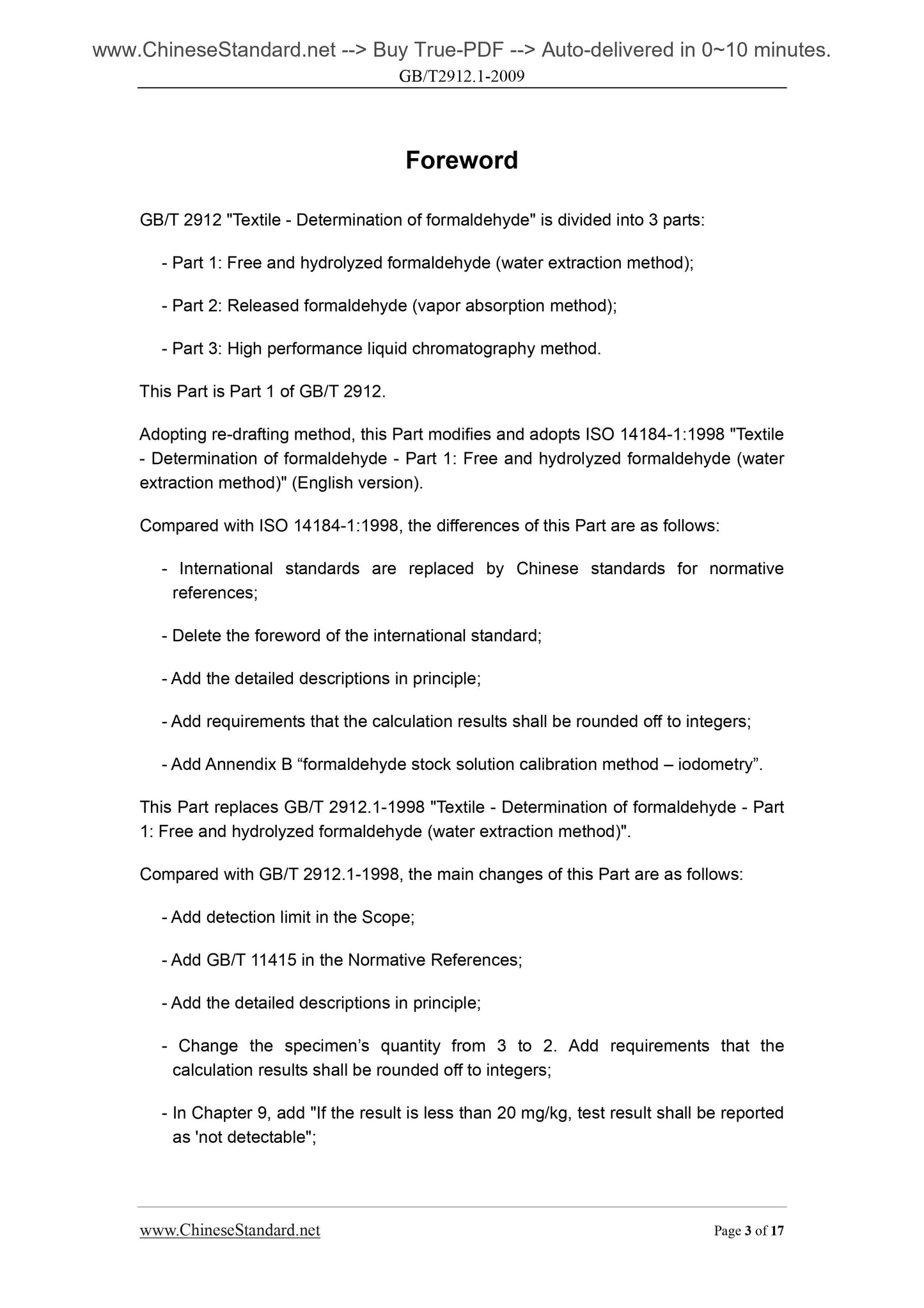 GB/T 2912.1-2009 Page 3