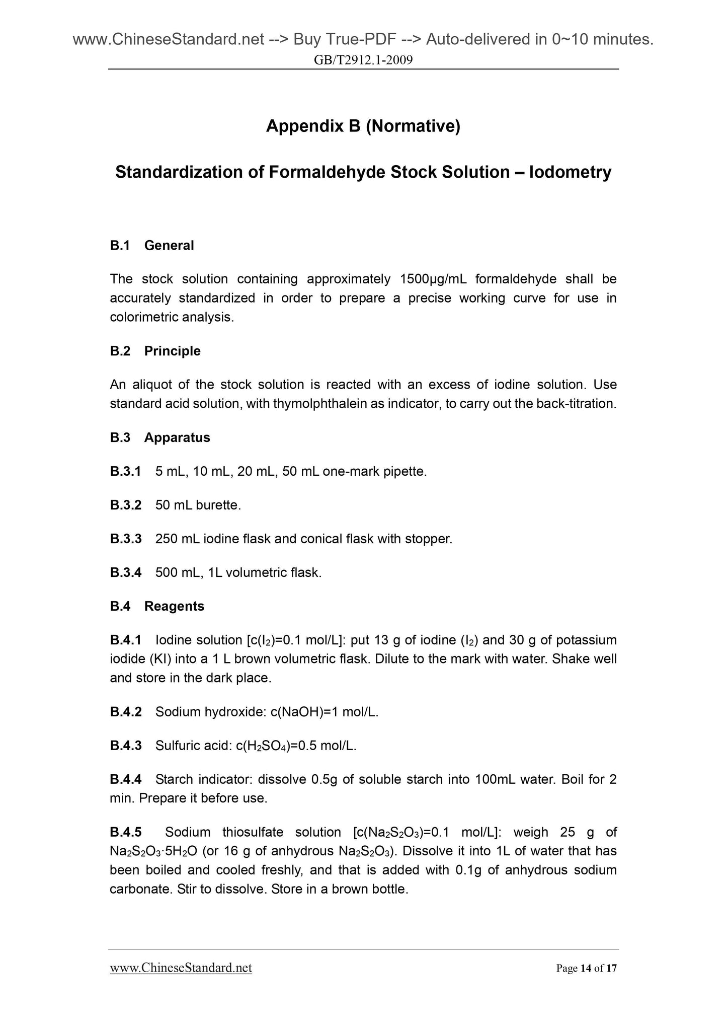 GB/T 2912.1-2009 Page 5
