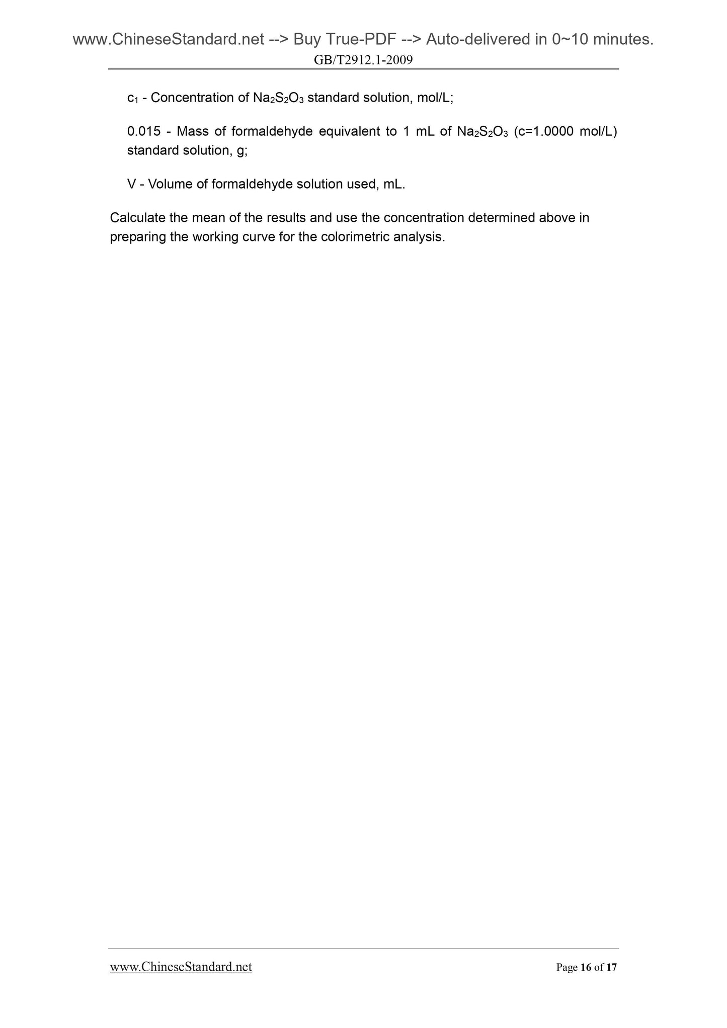 GB/T 2912.1-2009 Page 6