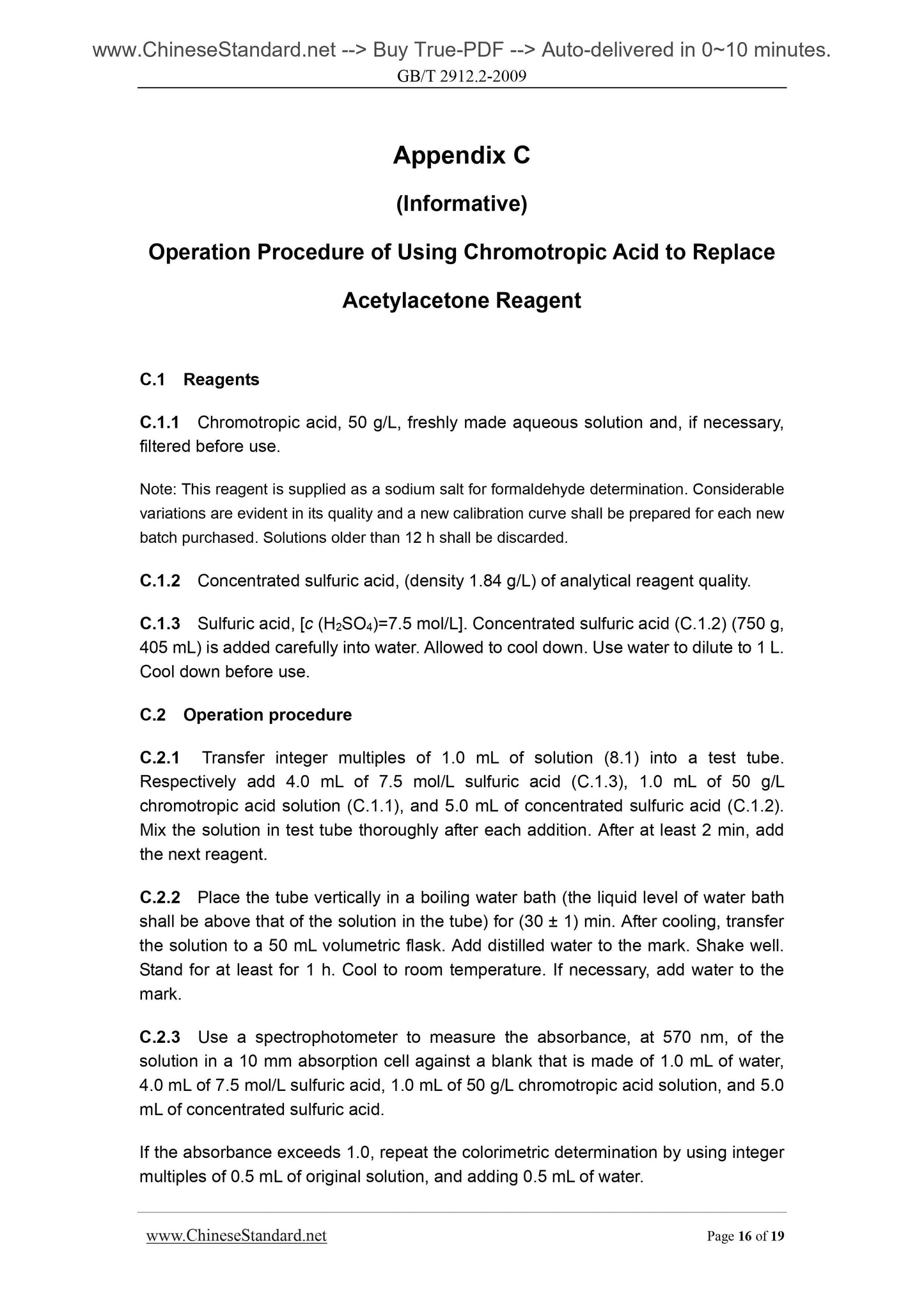 GB/T 2912.2-2009 Page 7