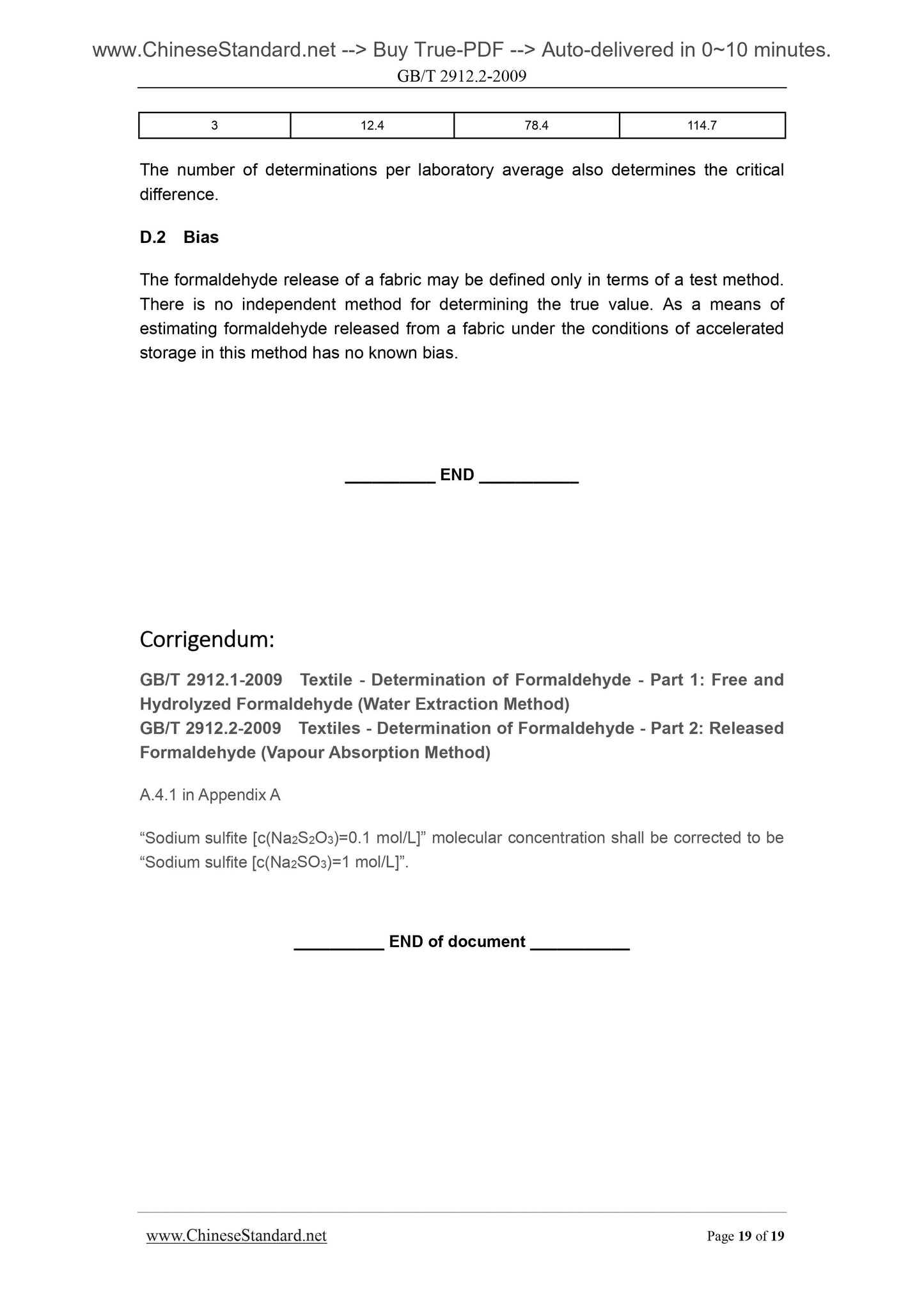 GB/T 2912.2-2009 Page 8