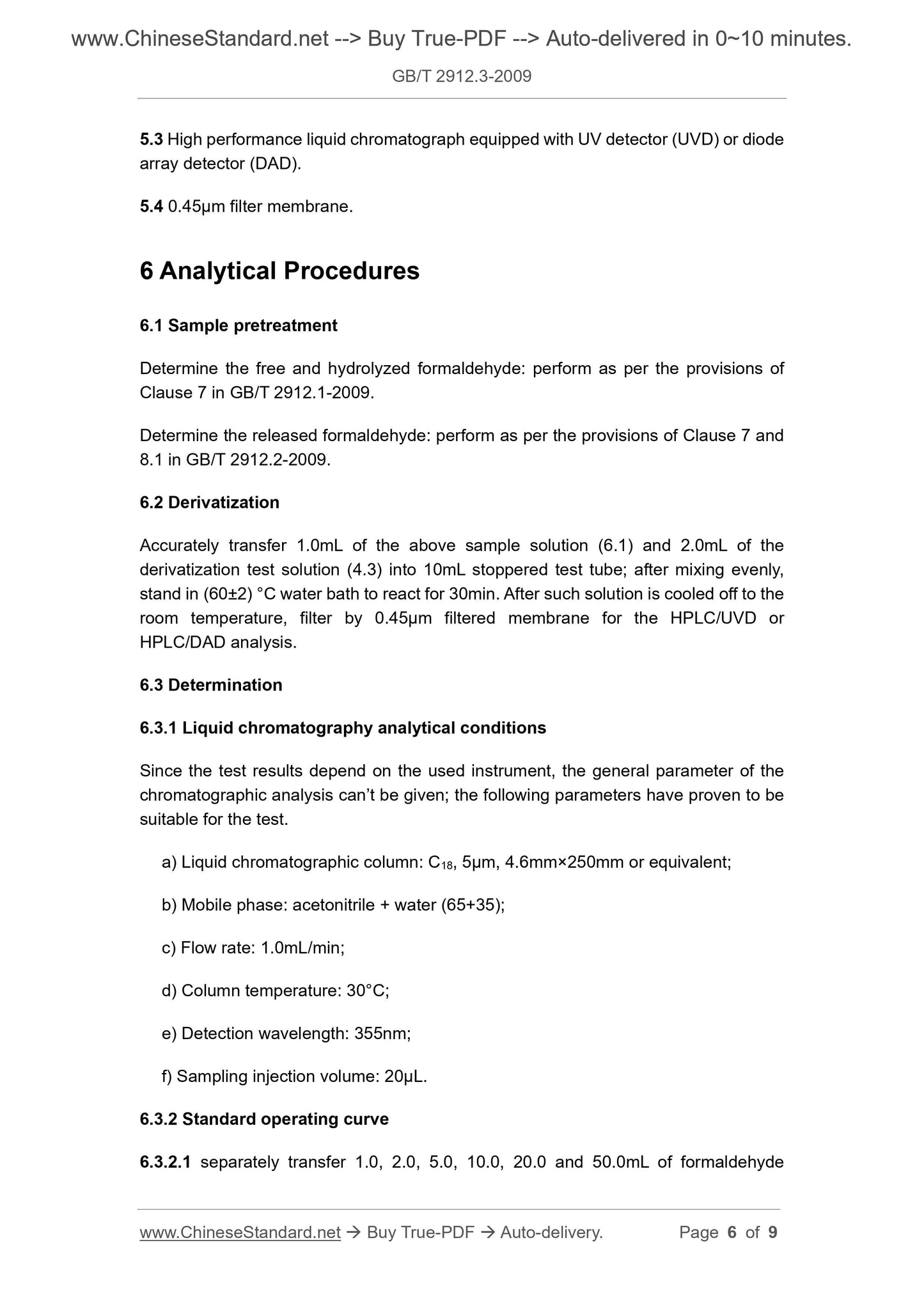 GB/T 2912.3-2009 Page 4