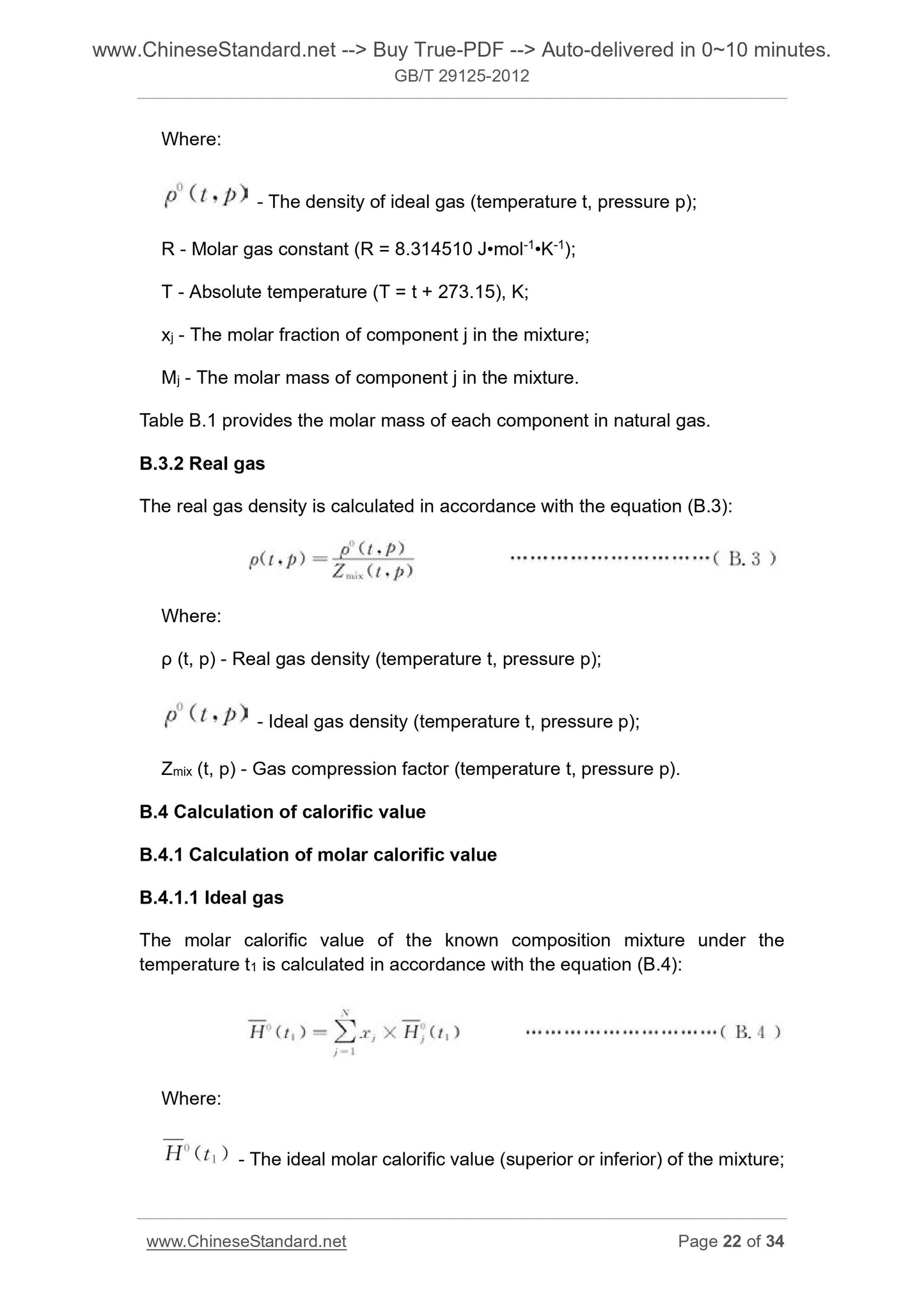 GB/T 29125-2012 Page 12