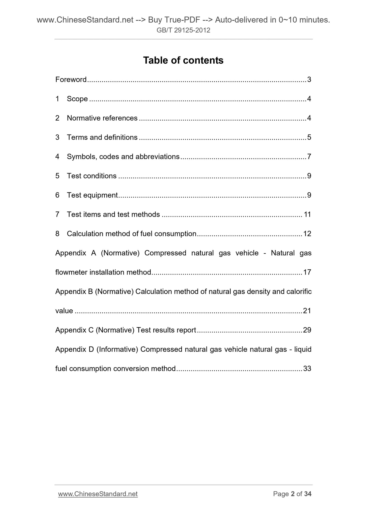 GB/T 29125-2012 Page 2