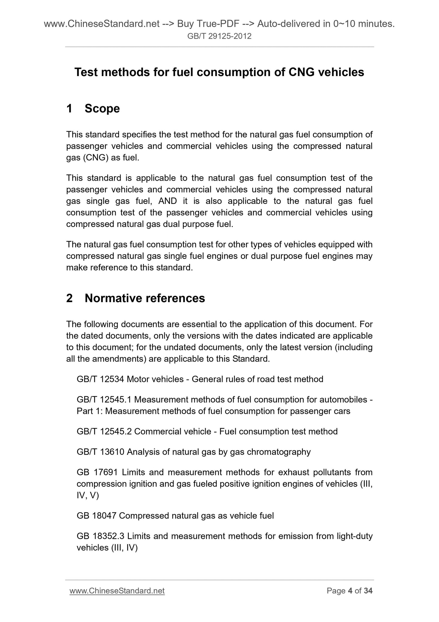 GB/T 29125-2012 Page 4