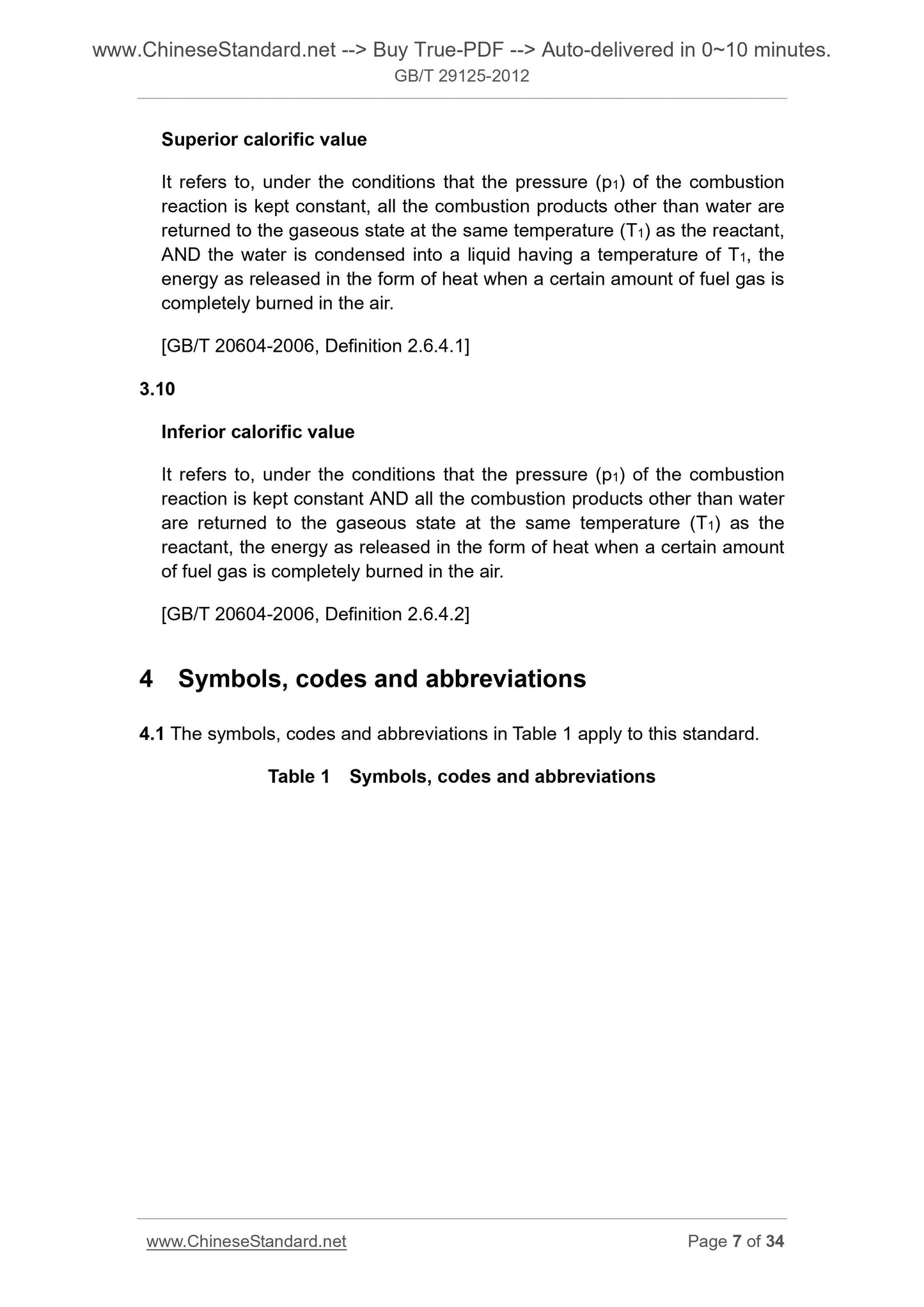 GB/T 29125-2012 Page 6