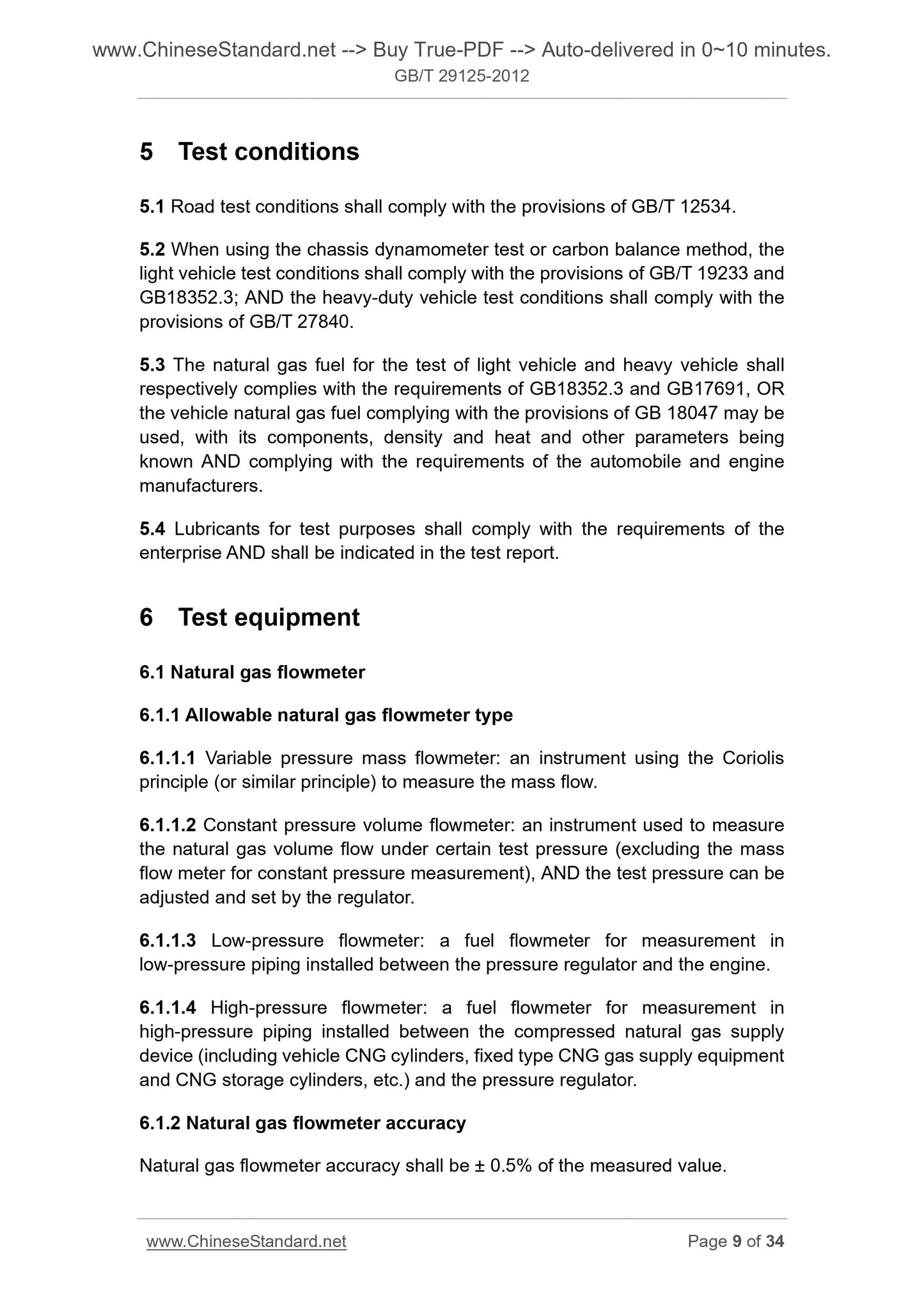 GB/T 29125-2012 Page 7